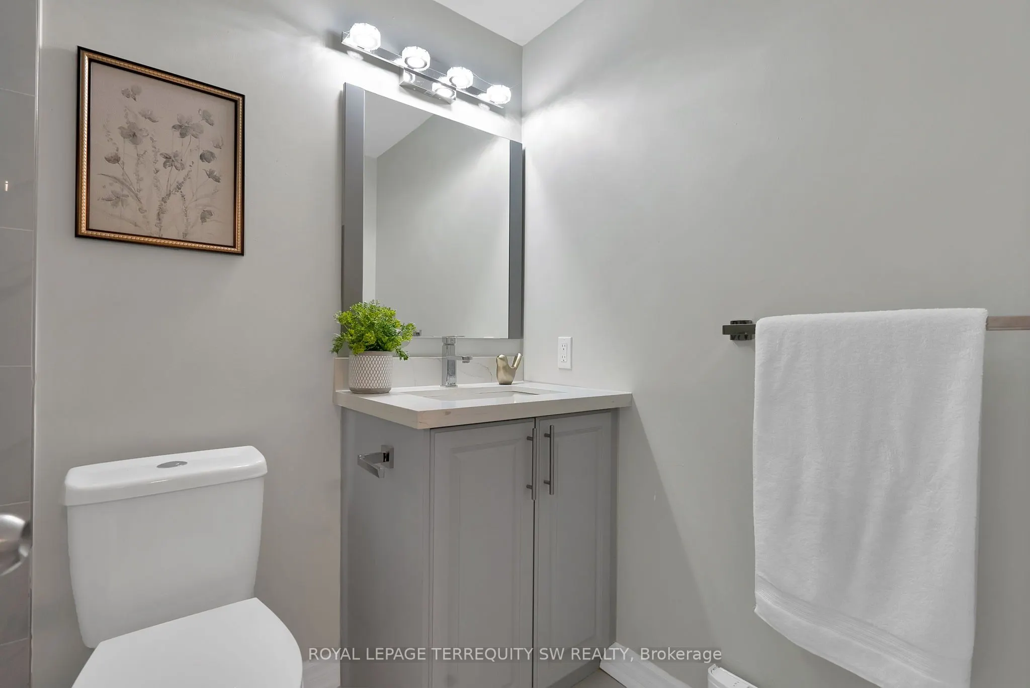 158 Woody Vine Way, #233