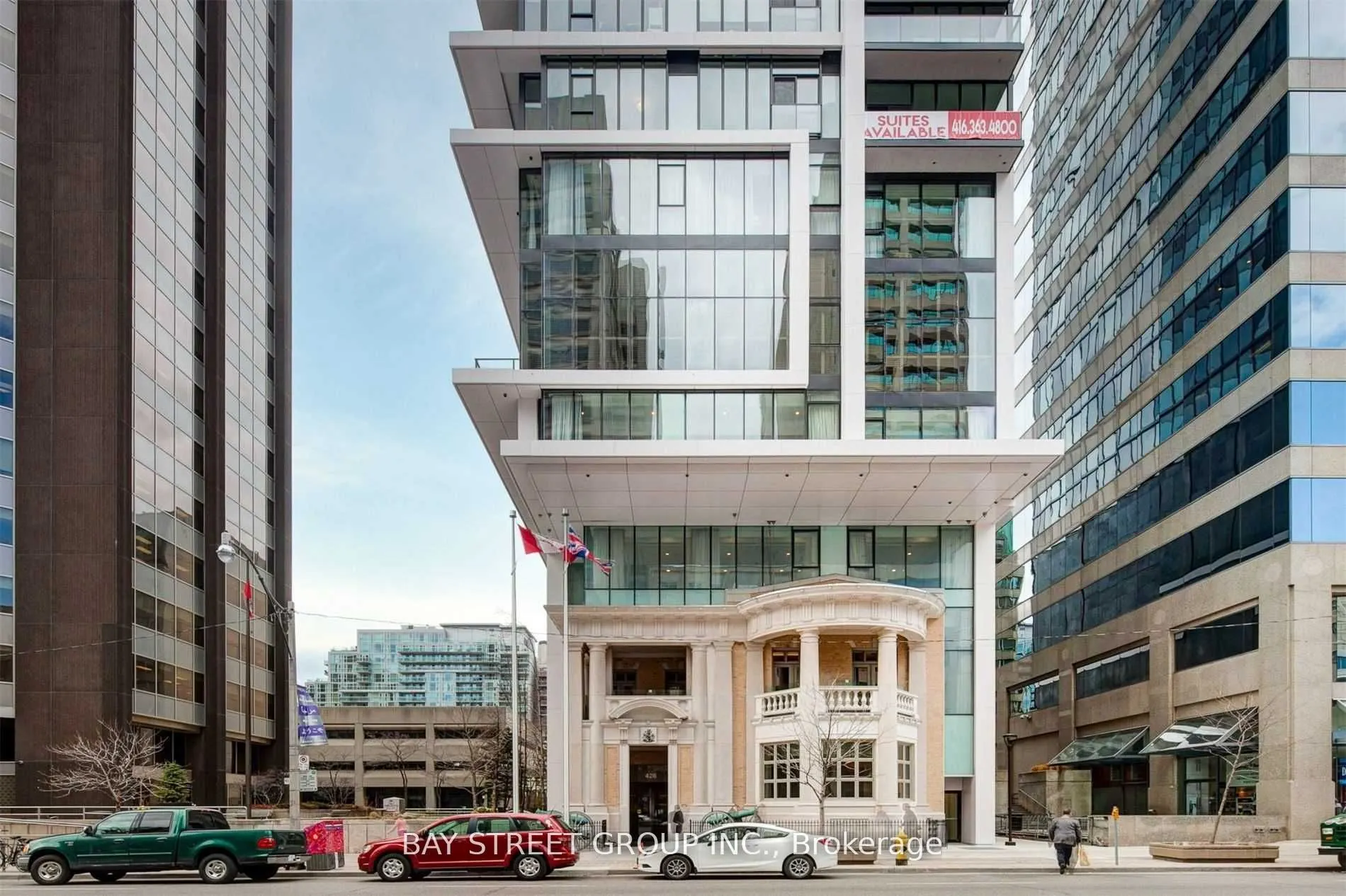 426 University Avenue, #2303