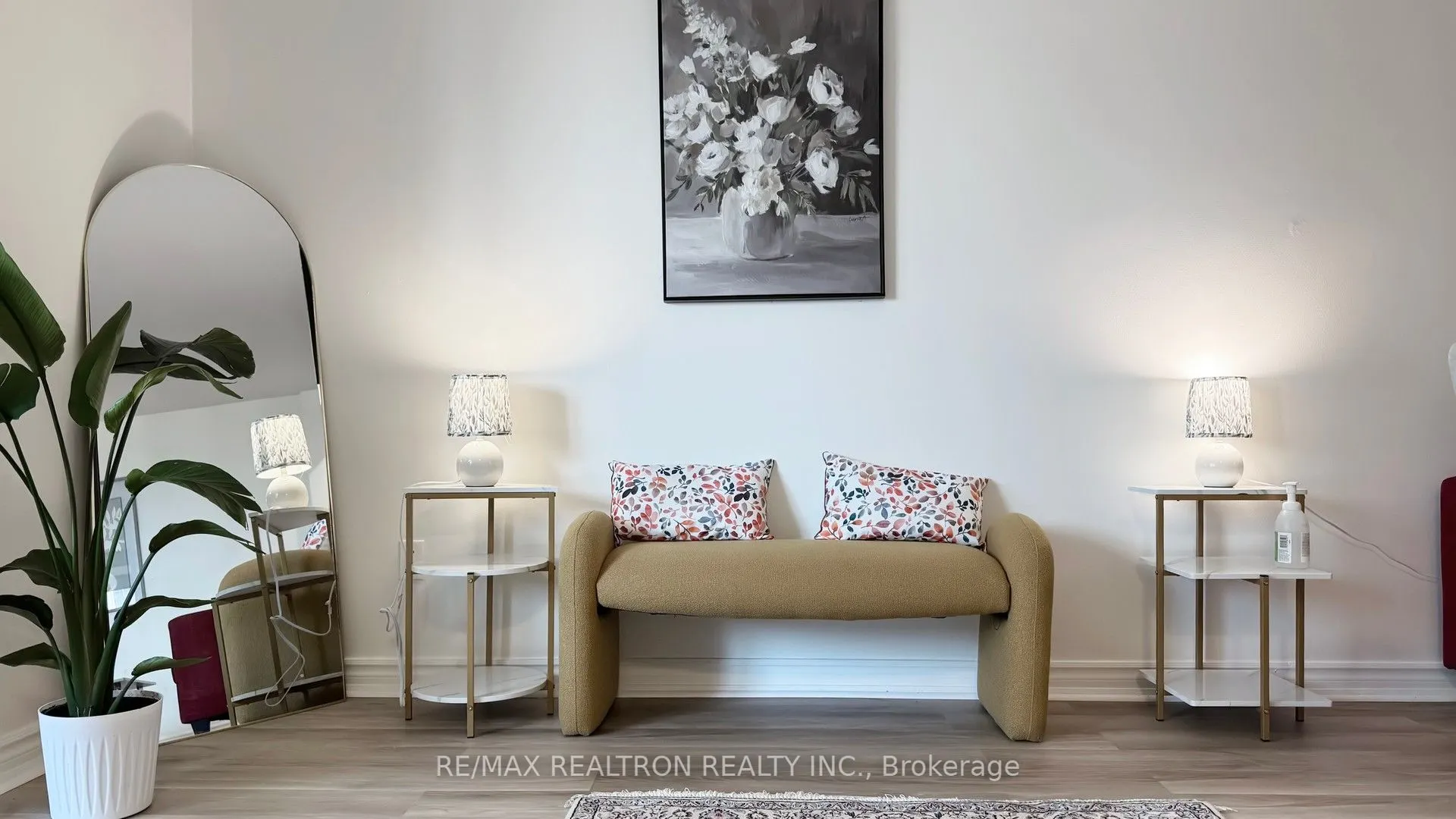 1 Massey Square, #2419