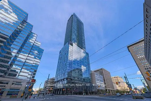 488 University Avenue, #5301