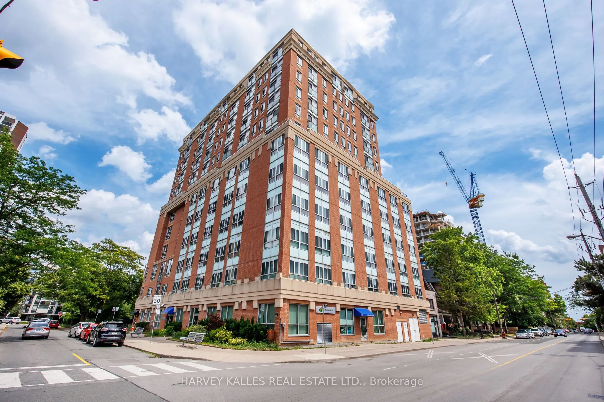 15 Maplewood Avenue, #212