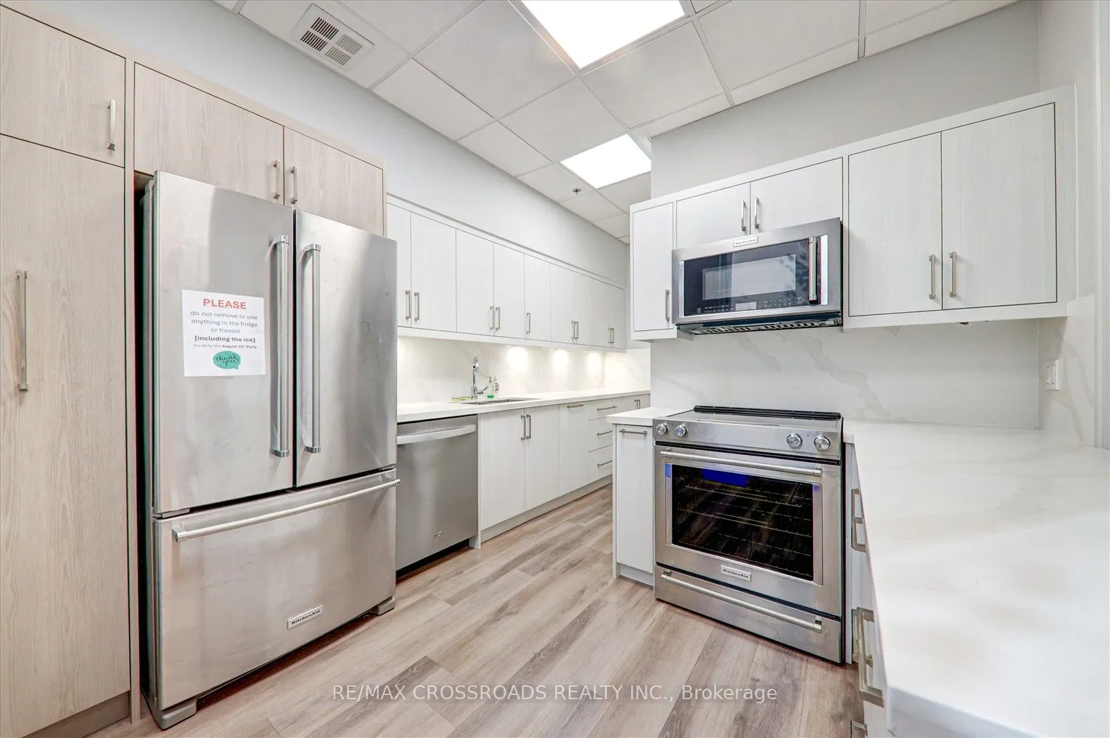 1 Concorde Place, #405
