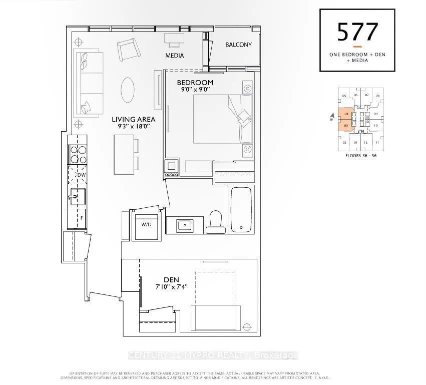 1 Yorkville Avenue, #3603