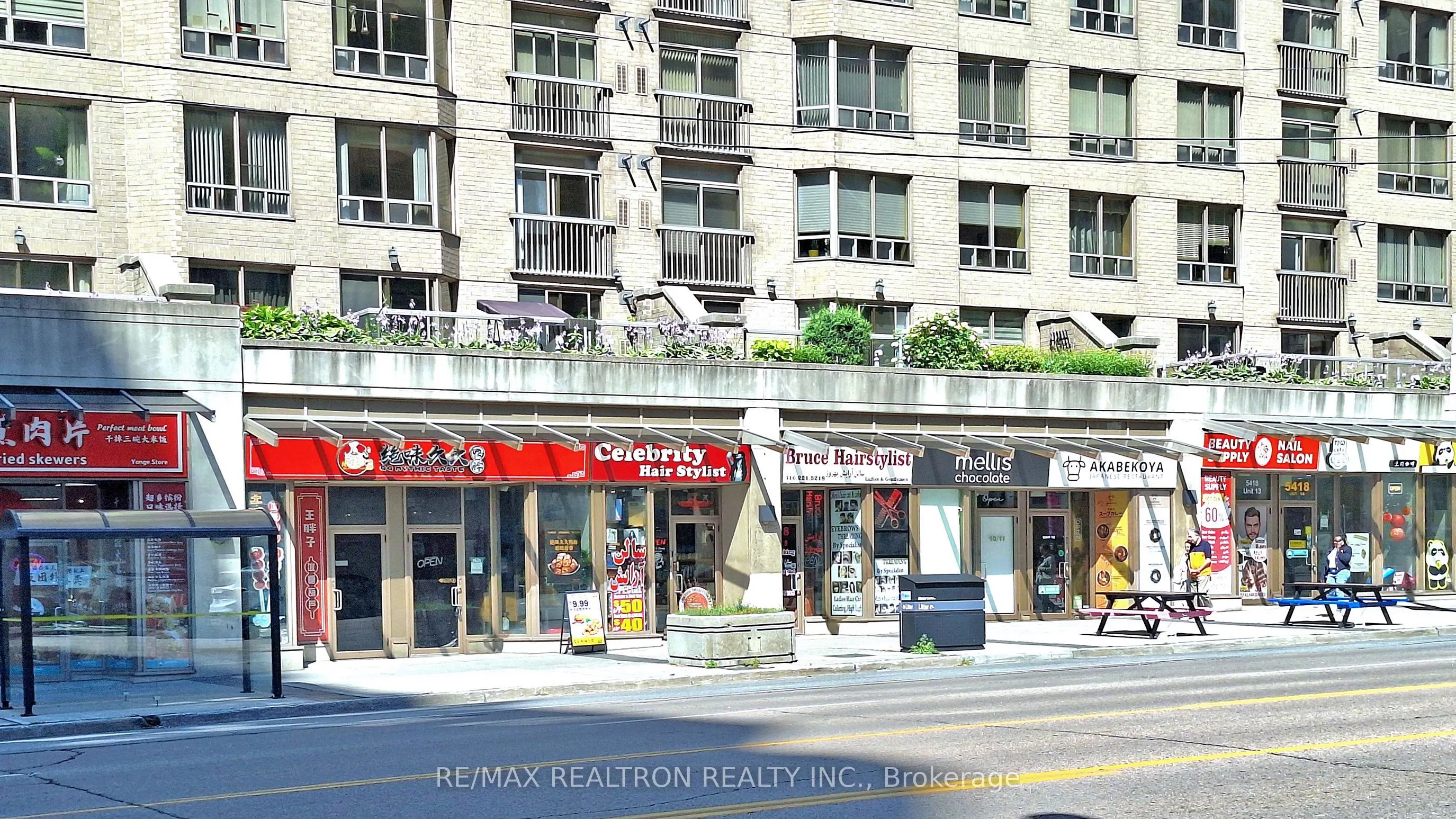 5418 Yonge Street, #506