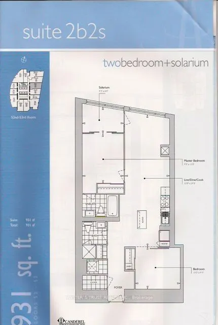 386 Yonge Street, #5504