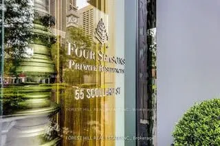 3 McAlpine Street, #501