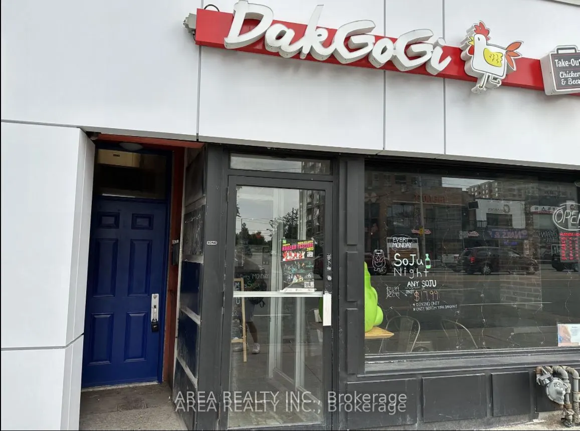 5310 Yonge Street