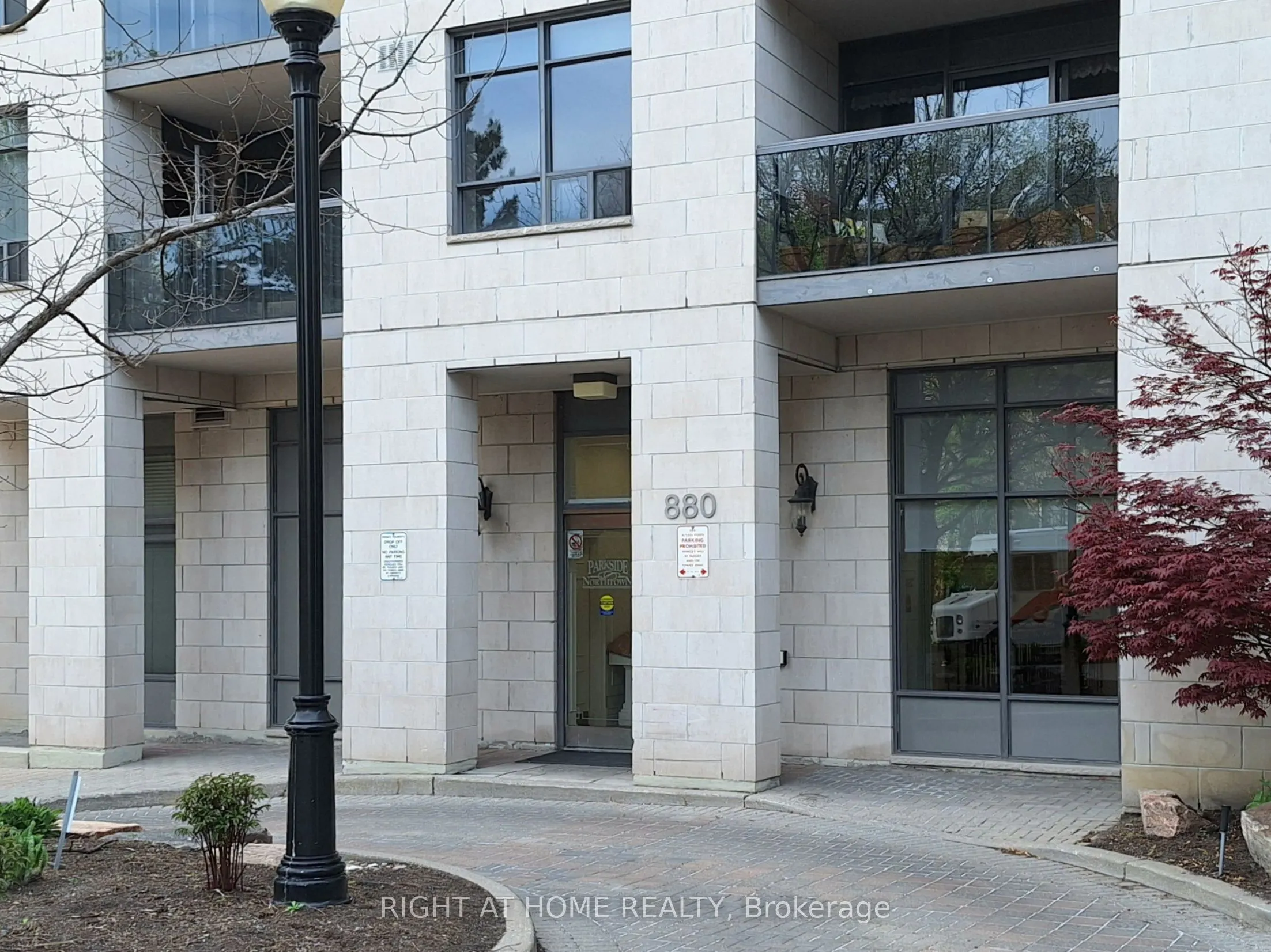 880 Grandview Way, #606