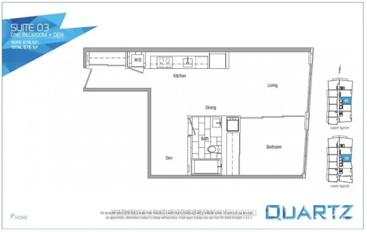 75 Queens Wharf Road, #1003