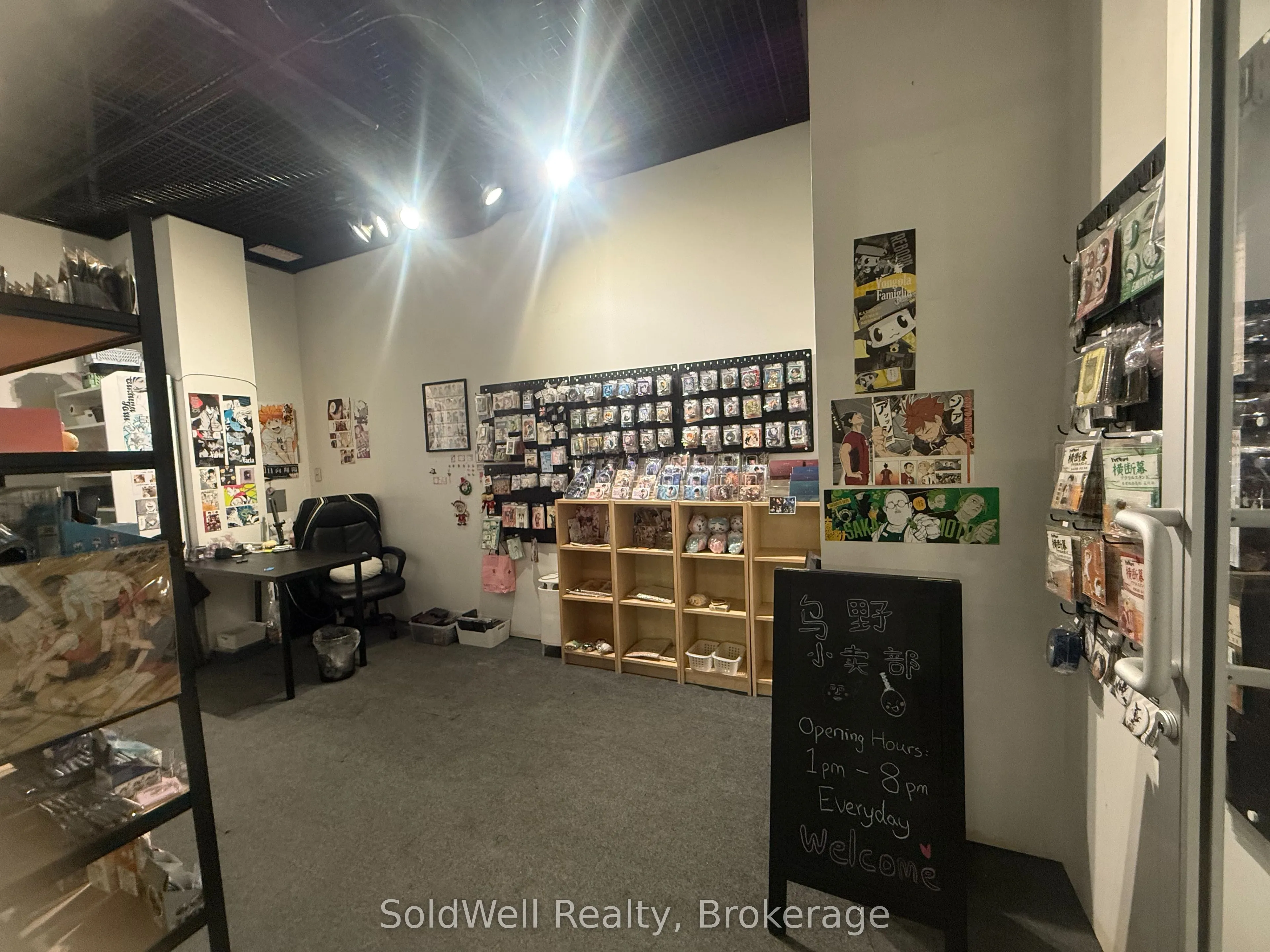 384 Yonge Street, #7