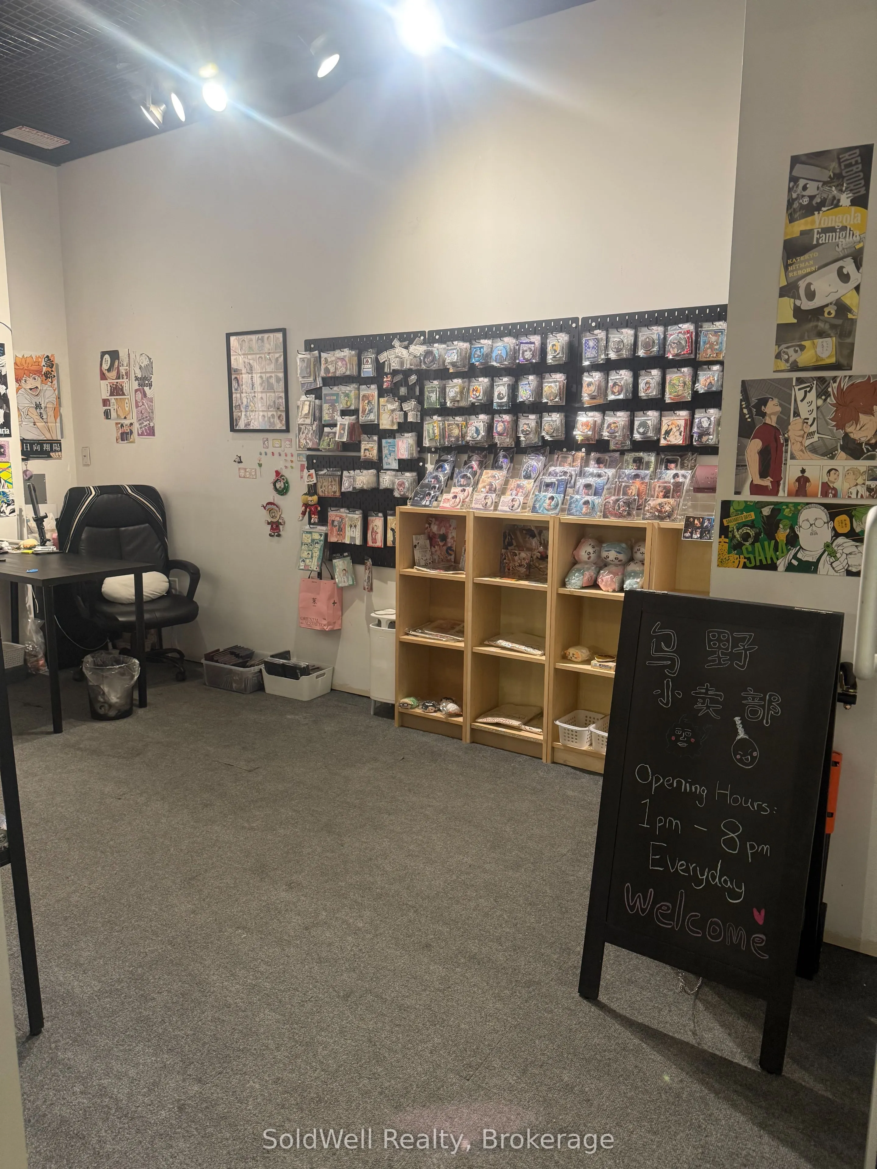 384 Yonge Street, #7