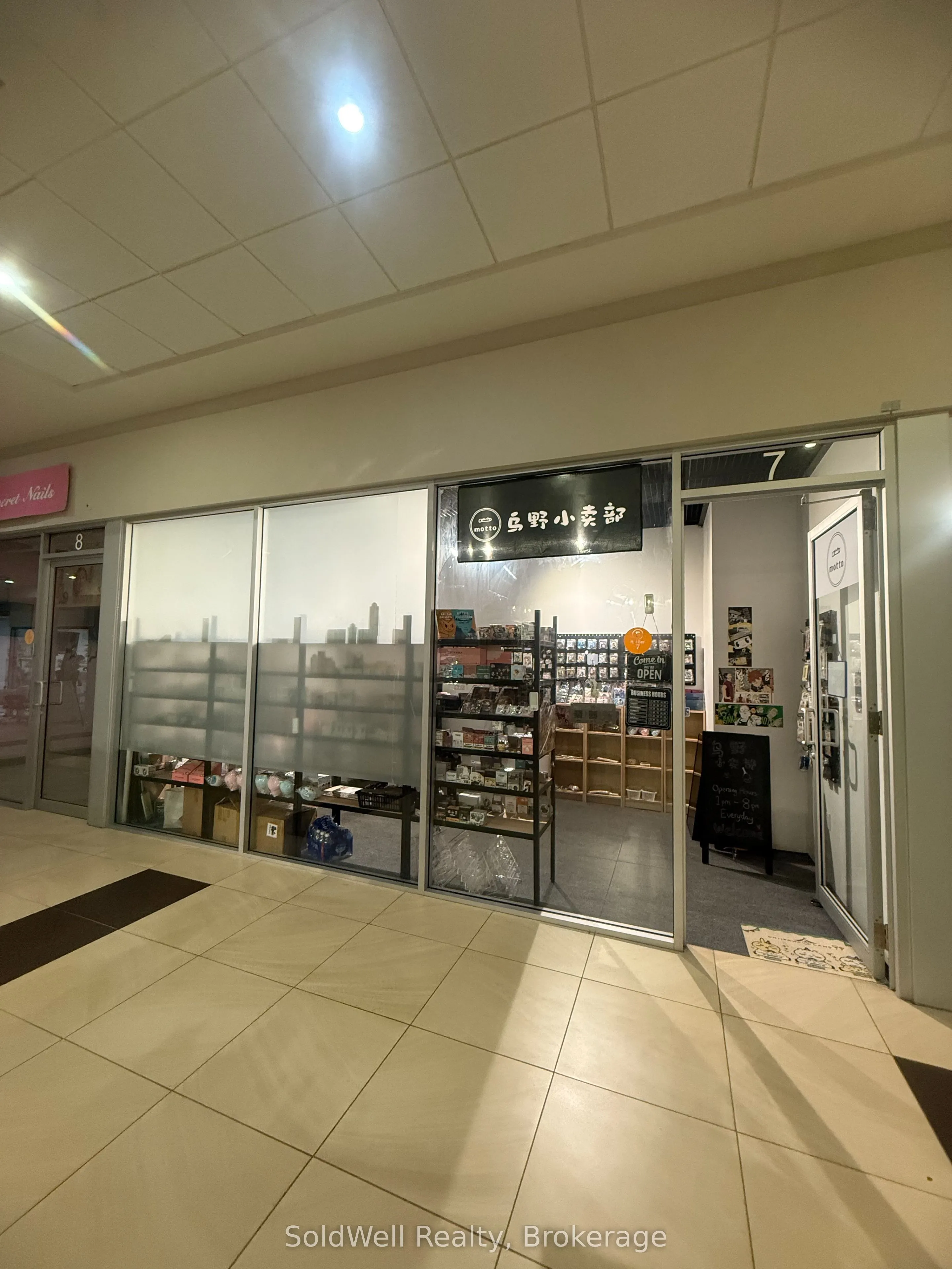 384 Yonge Street, #7