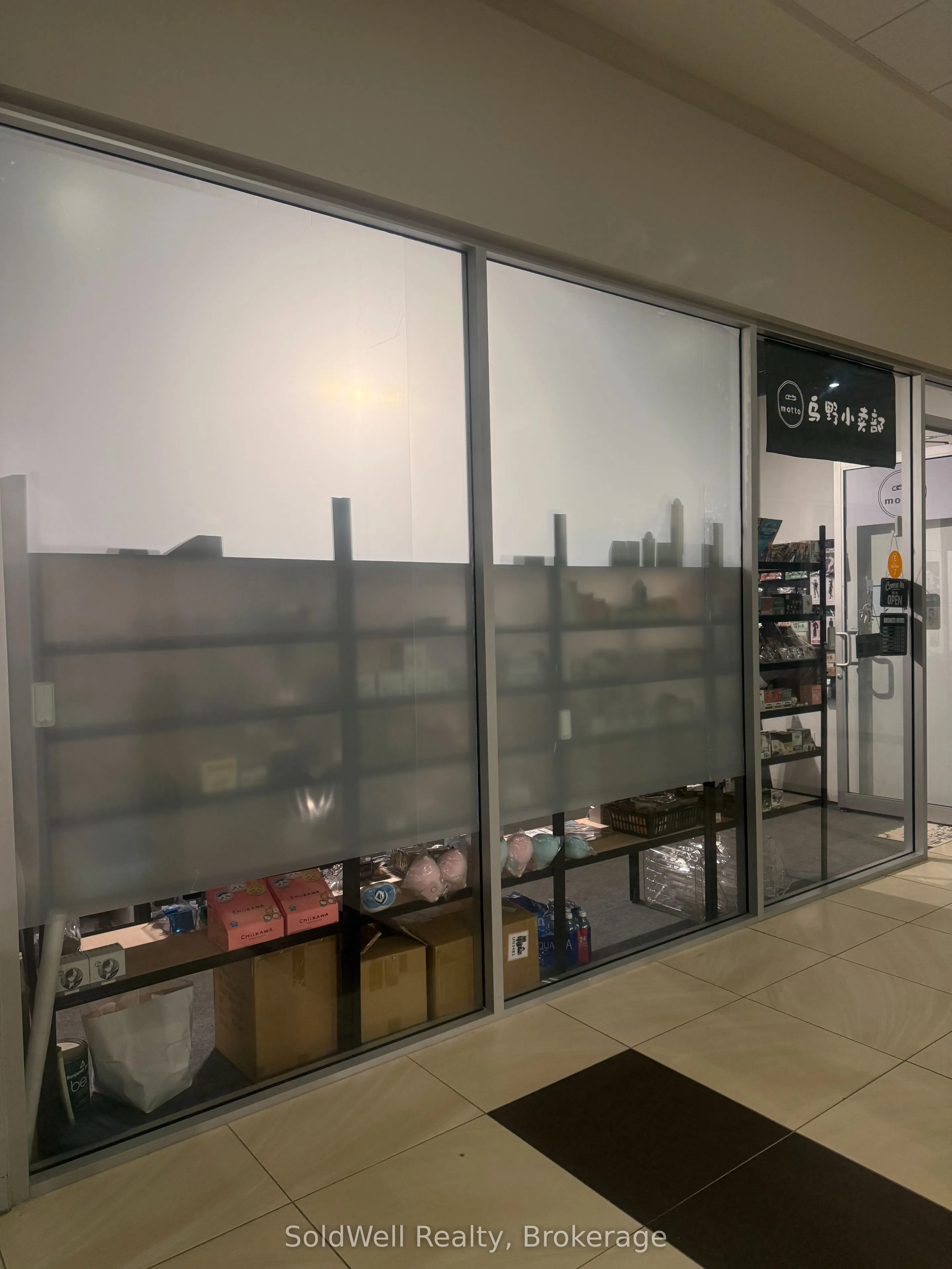 384 Yonge Street, #7