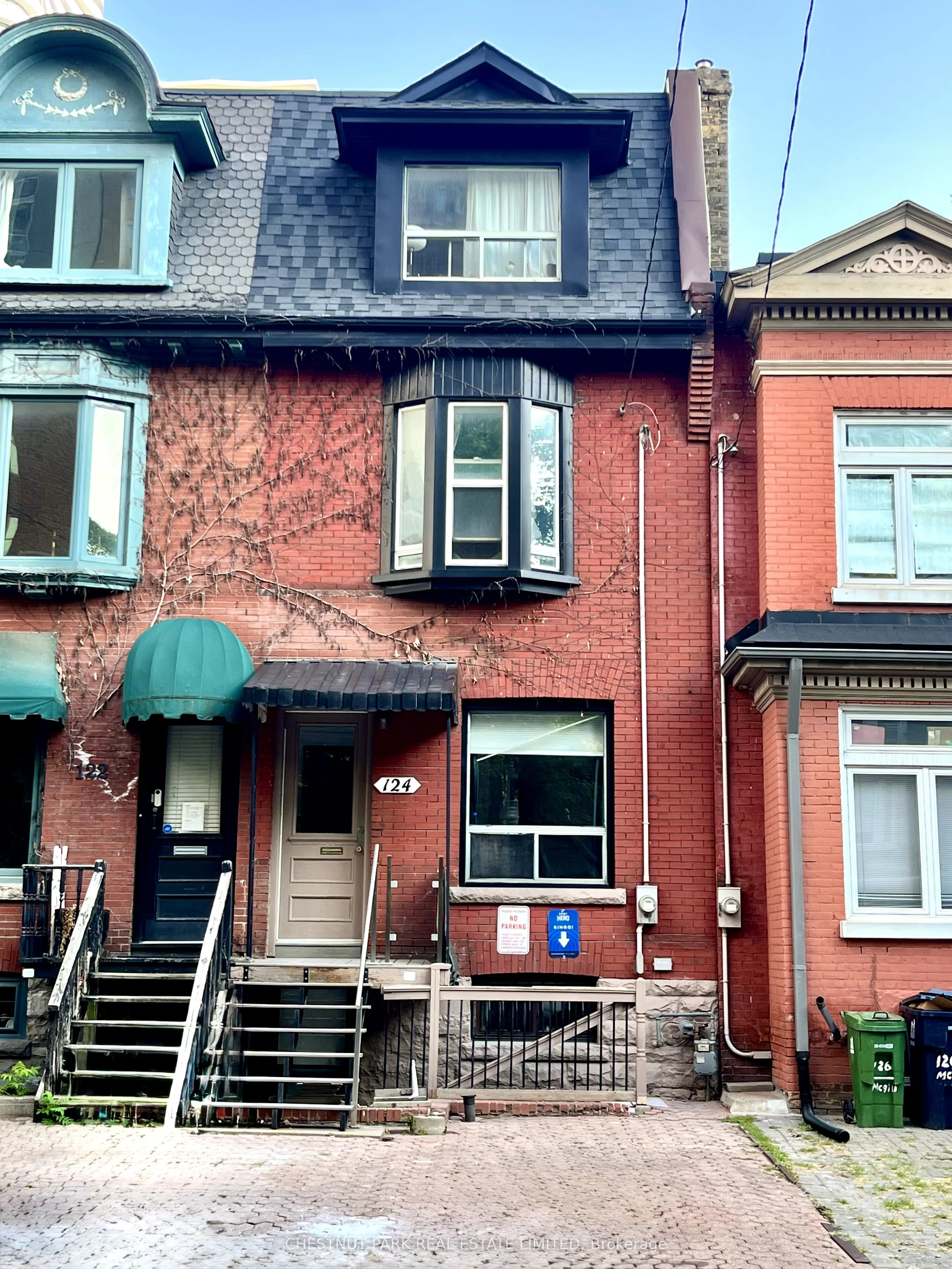 124 McGill Street, #1