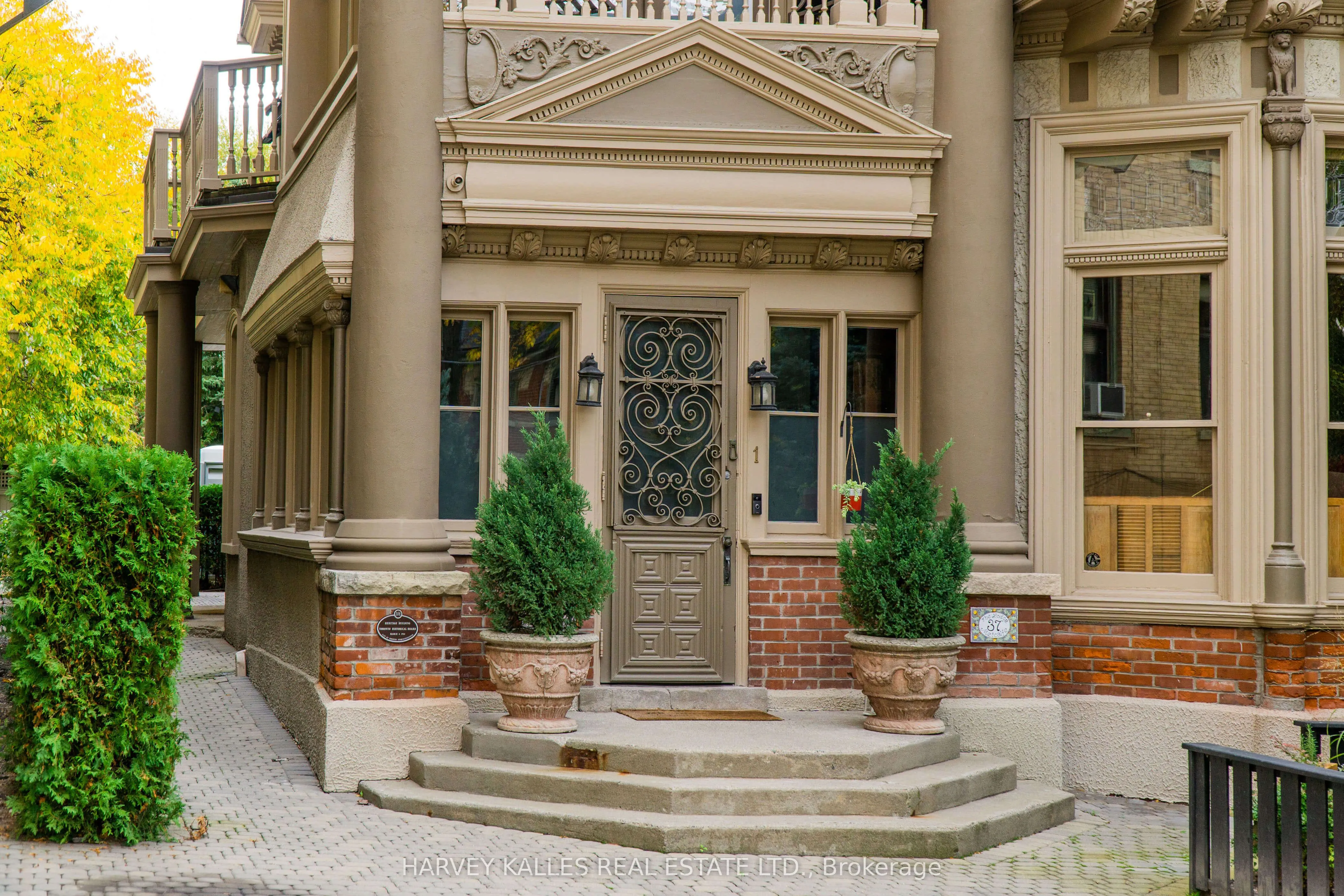 37 Metcalfe Street, #5