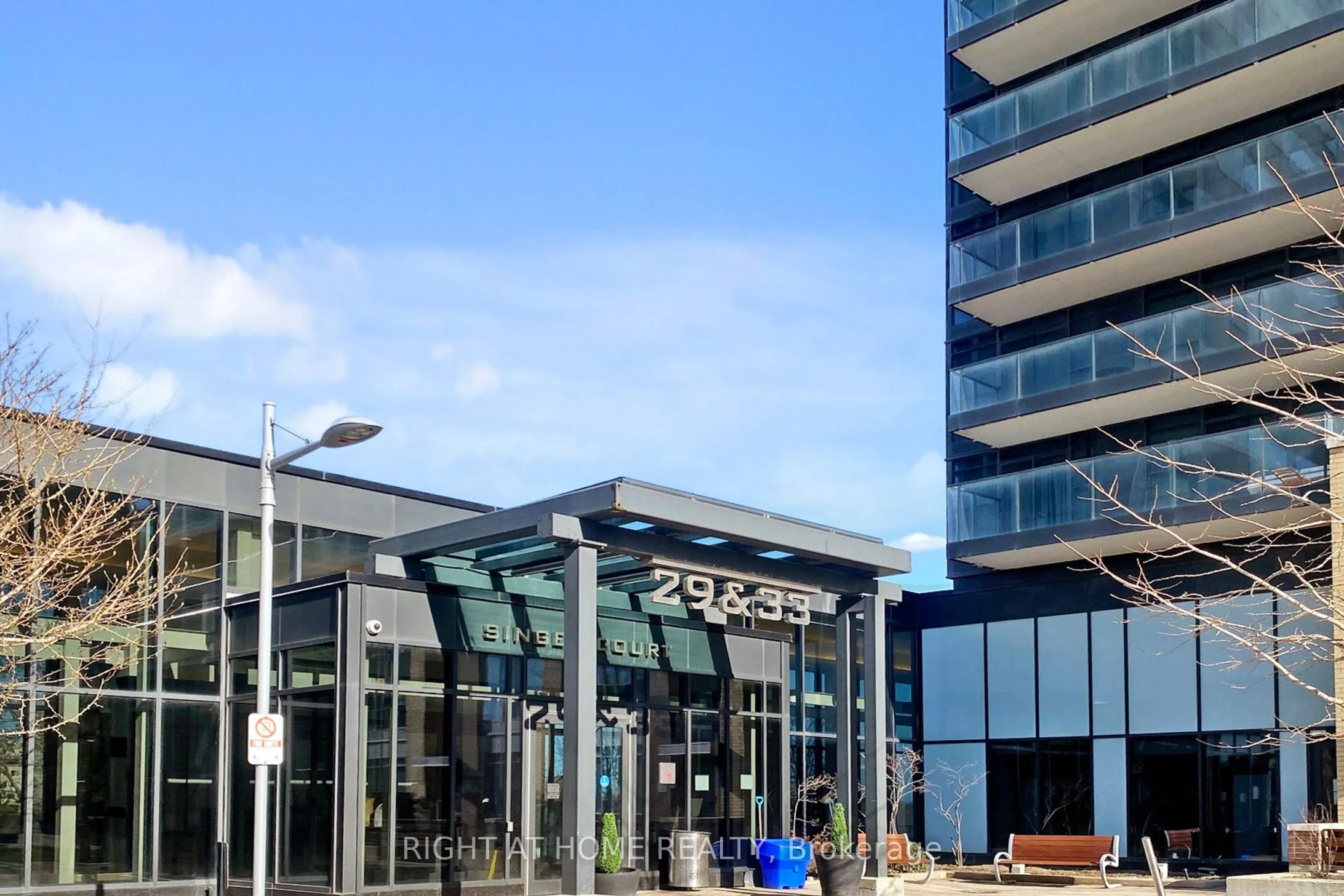 29 Singer Court, #2607