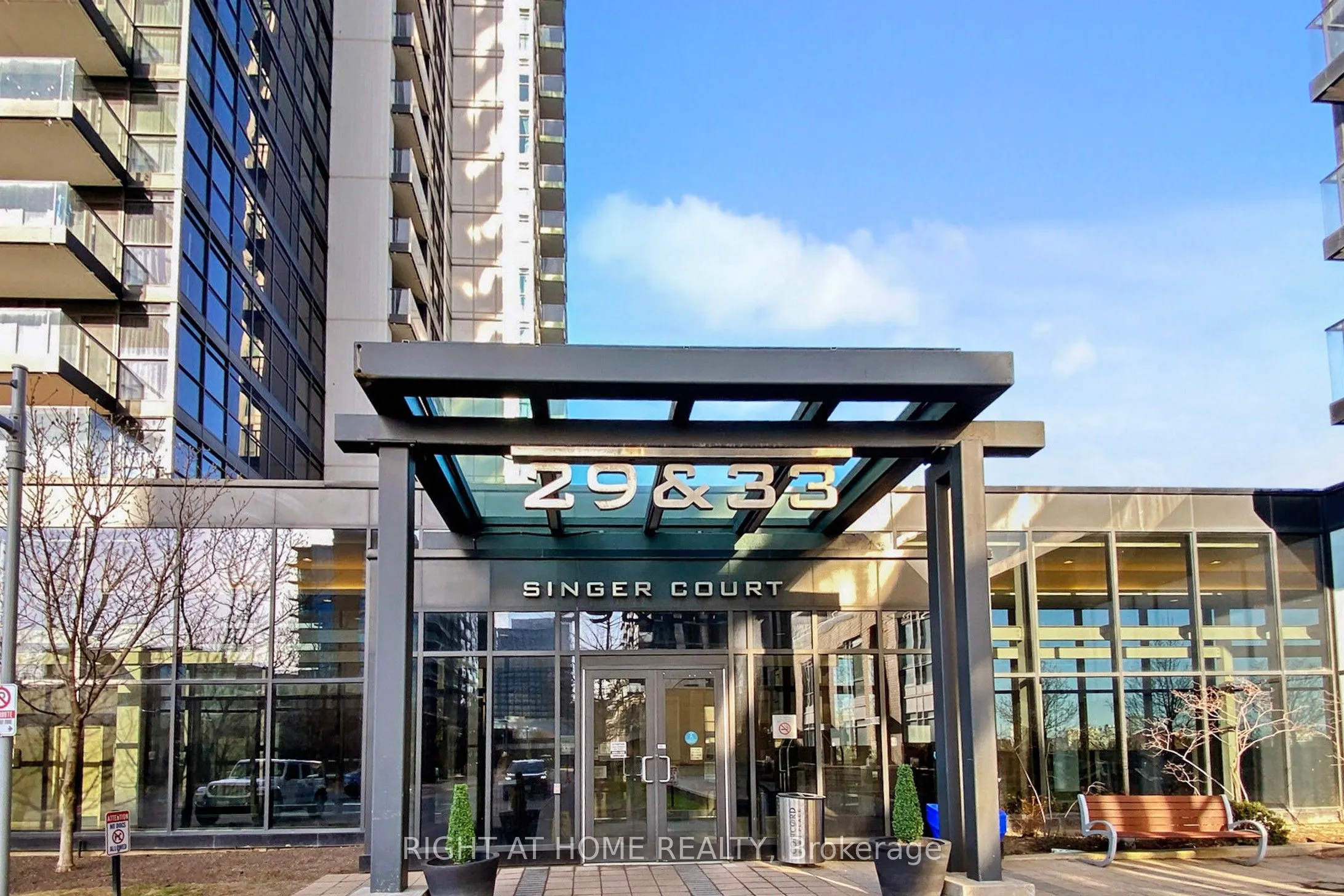29 Singer Court, #2607