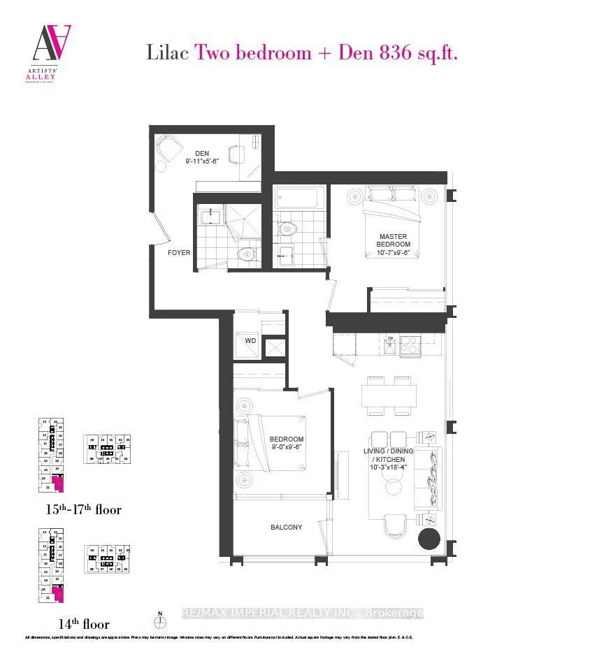 121 St Patrick Street, #1621