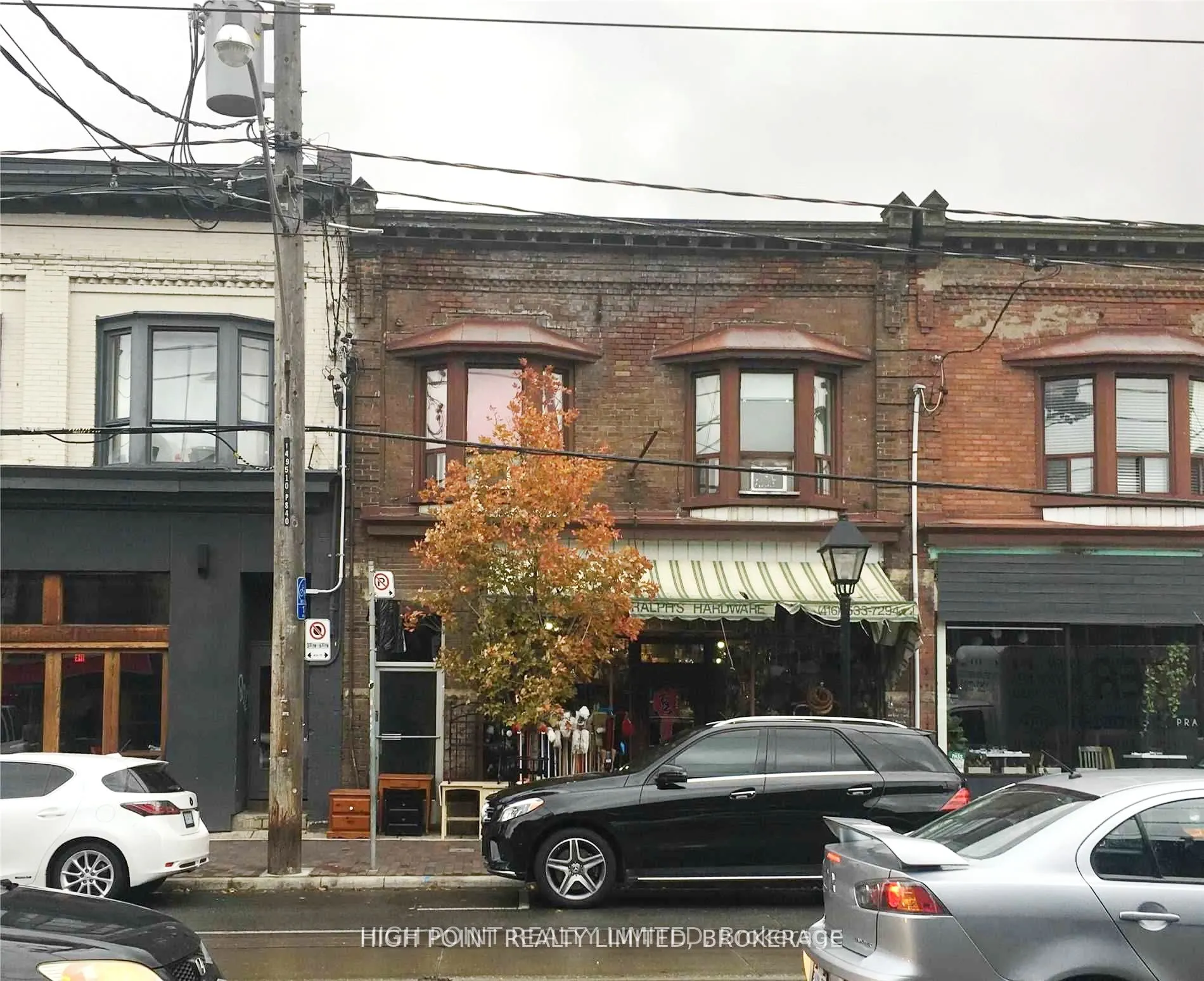 840 College Street