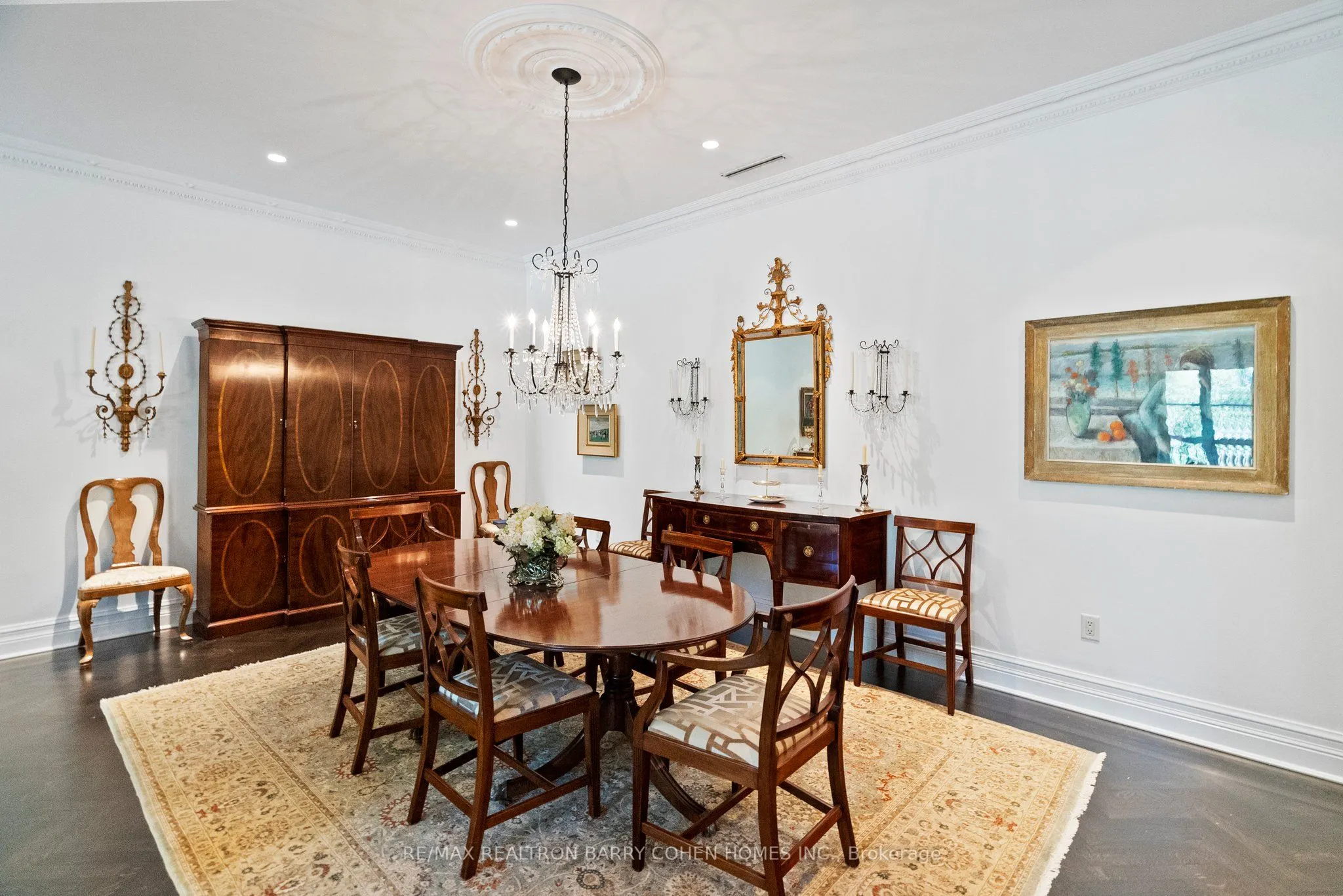 1 Post Road, #204
