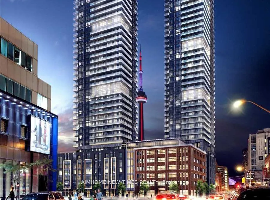 125 Blue Jays Way, #4108