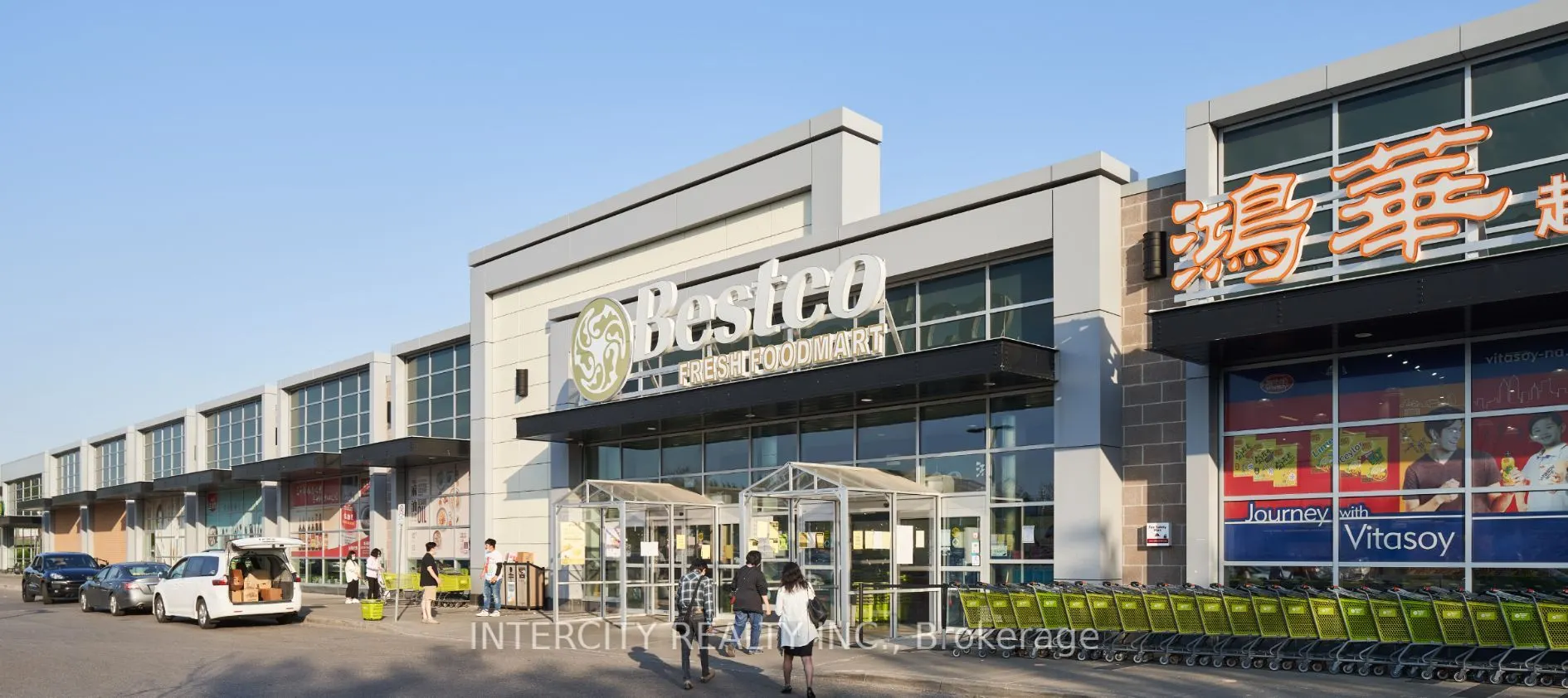 2375 Brimley Road, #200