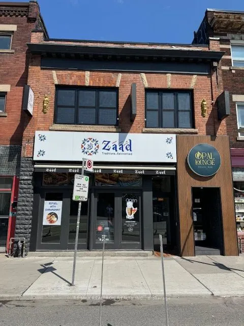 124 Danforth Avenue