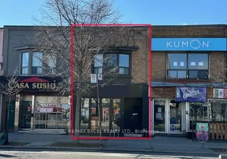 467 Danforth Avenue
