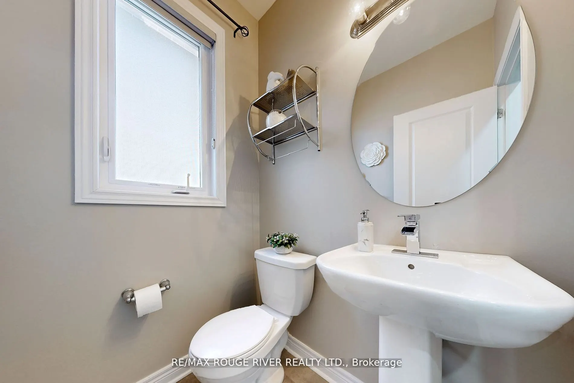 2620 Cerise Manor
