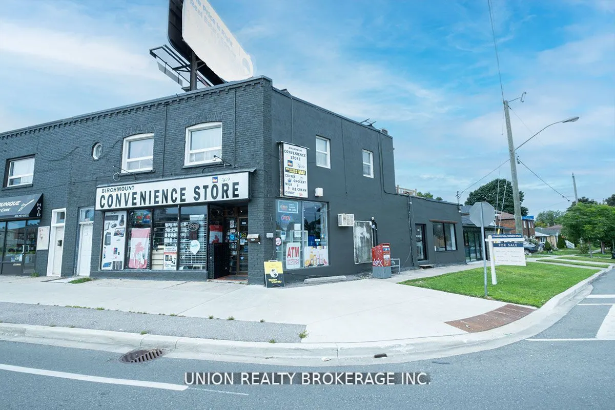 582 Danforth Road