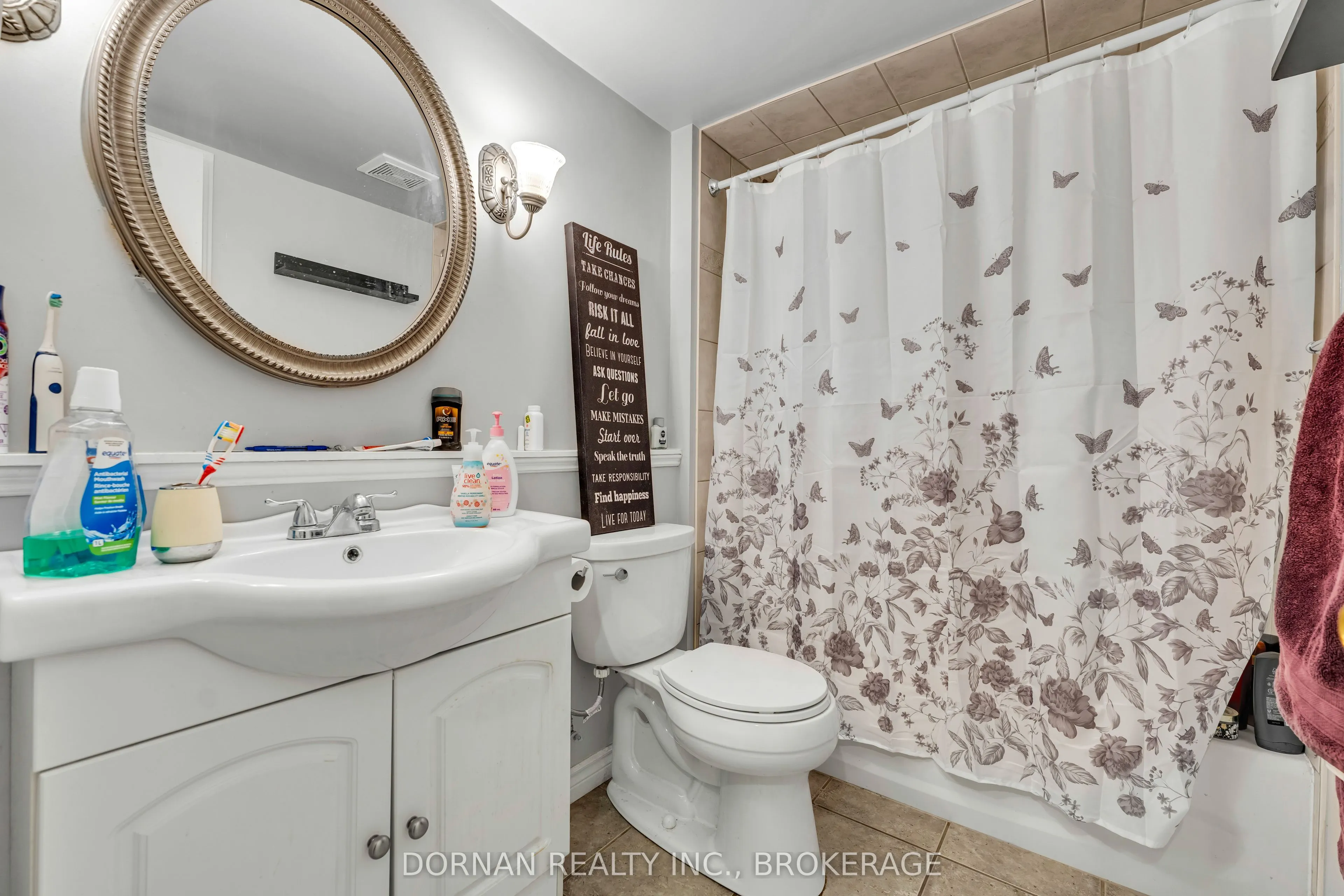 775 Greystone Court
