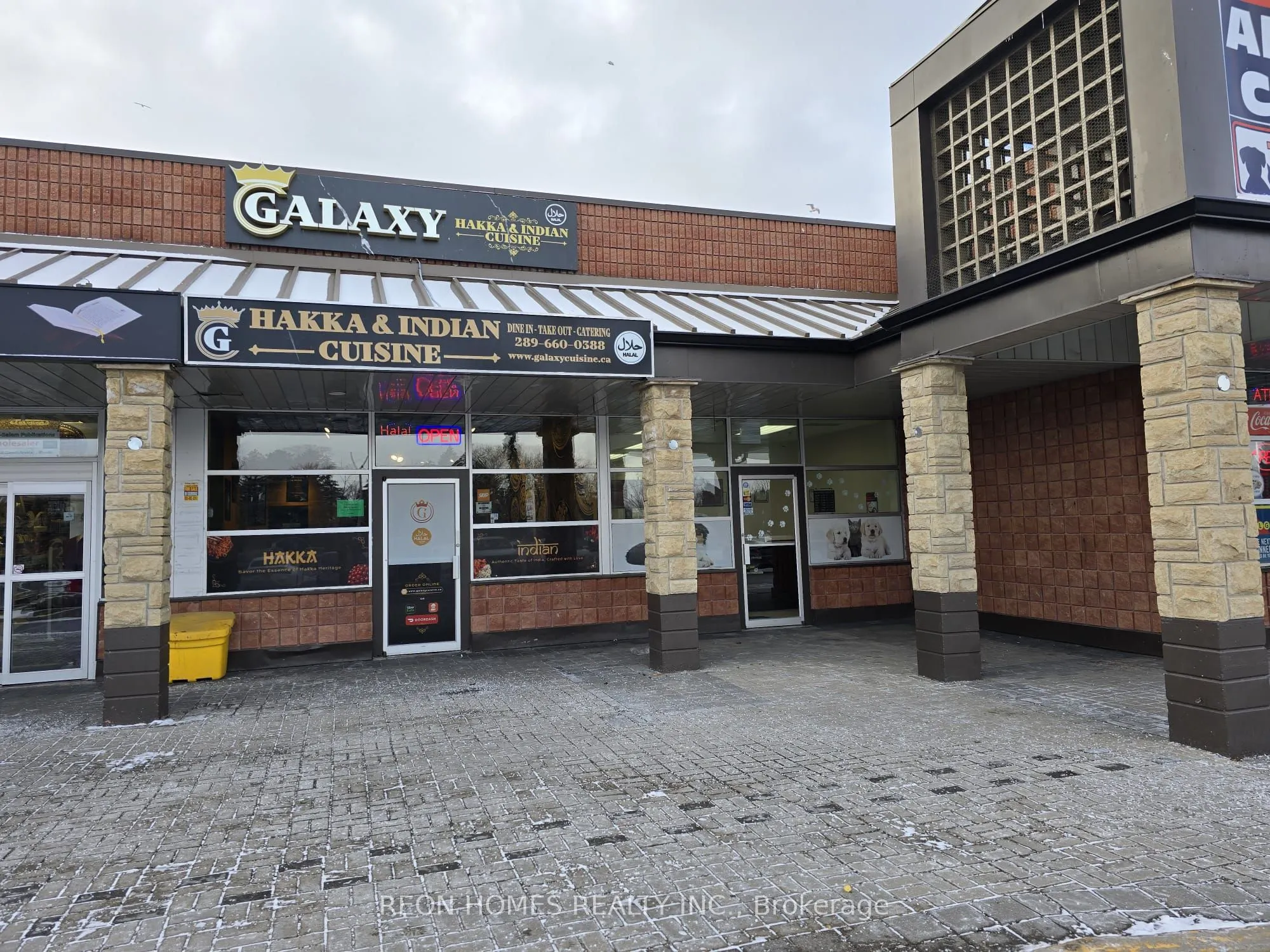 2200 Brock Road, #A4