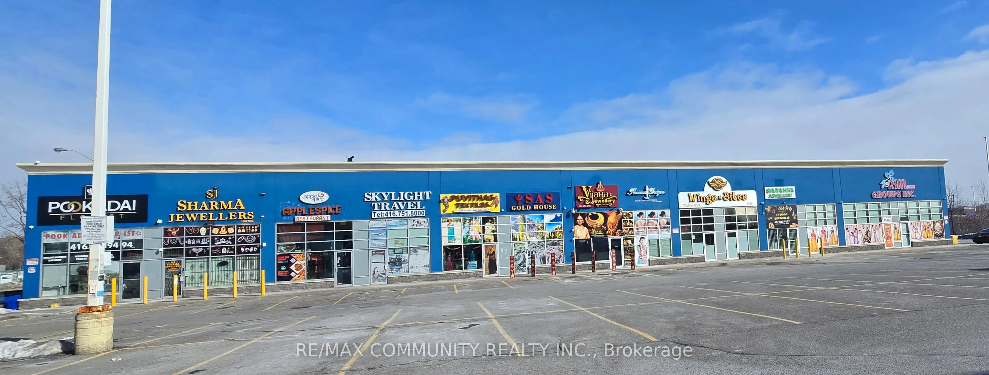 3341 Markham Road N, #129, 130