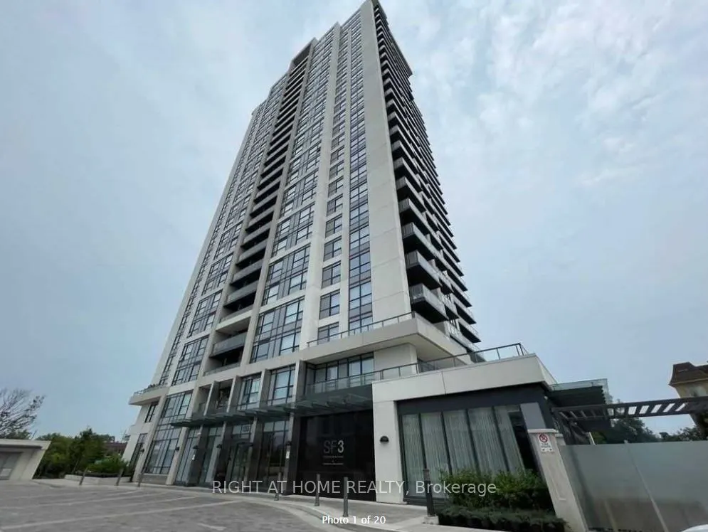 1255 Bayly Street, #LP08