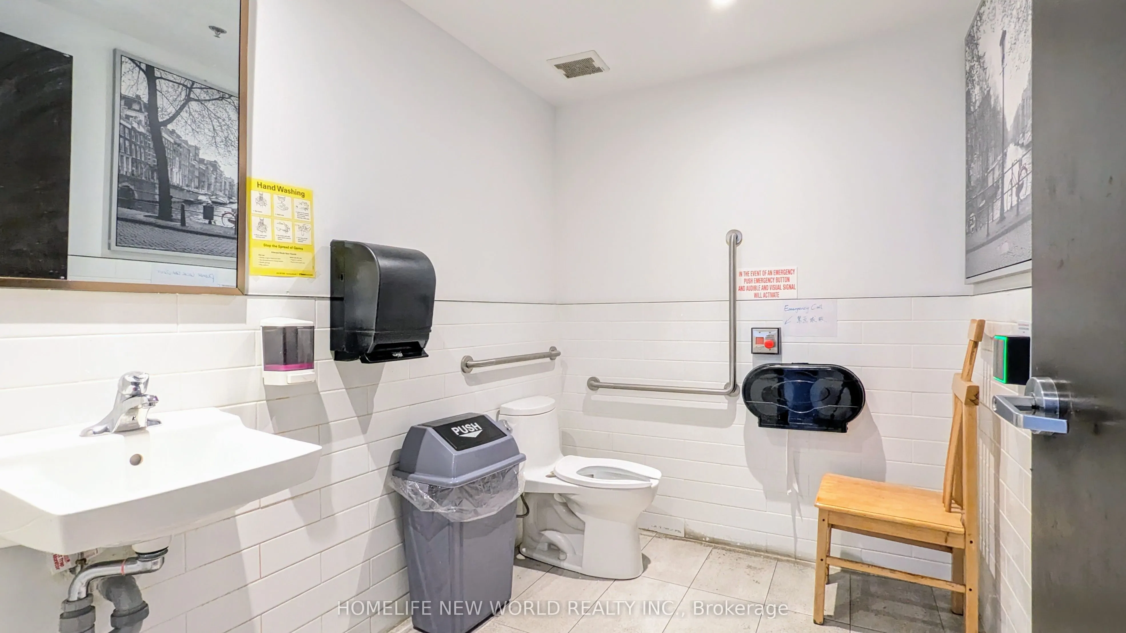 91 Rylander Boulevard, #1016AB
