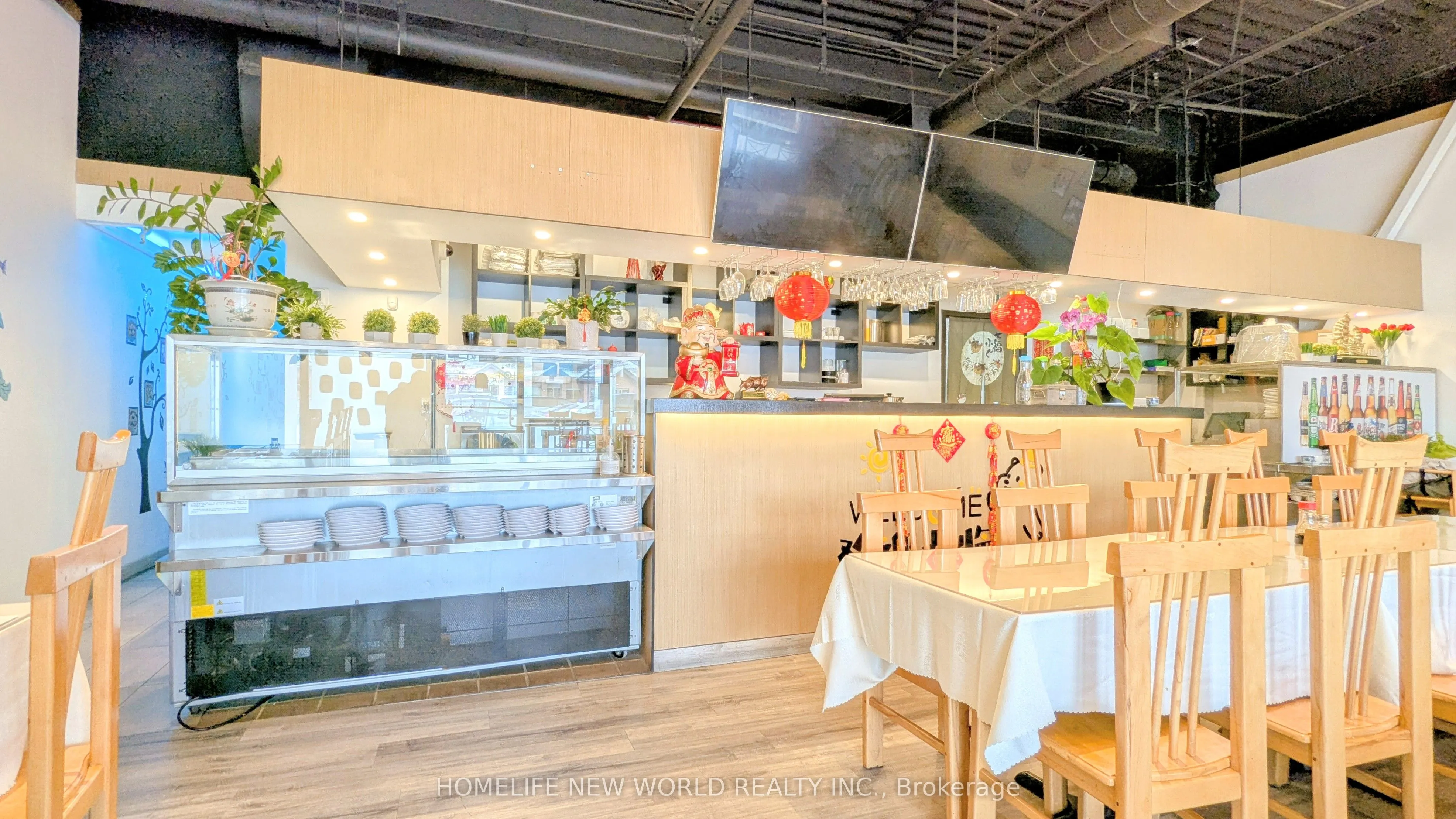 91 Rylander Boulevard, #1016AB