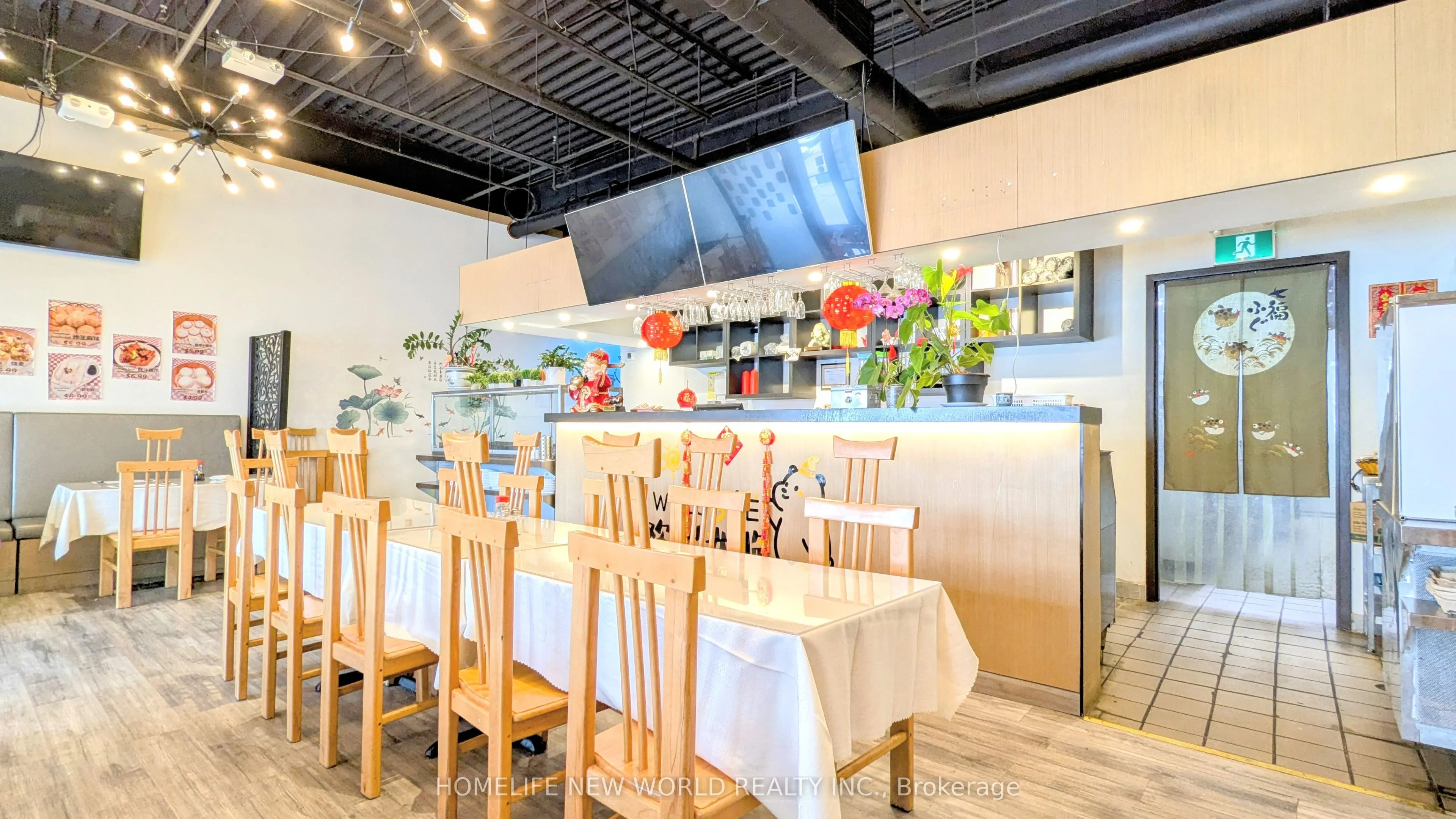 91 Rylander Boulevard, #1016AB