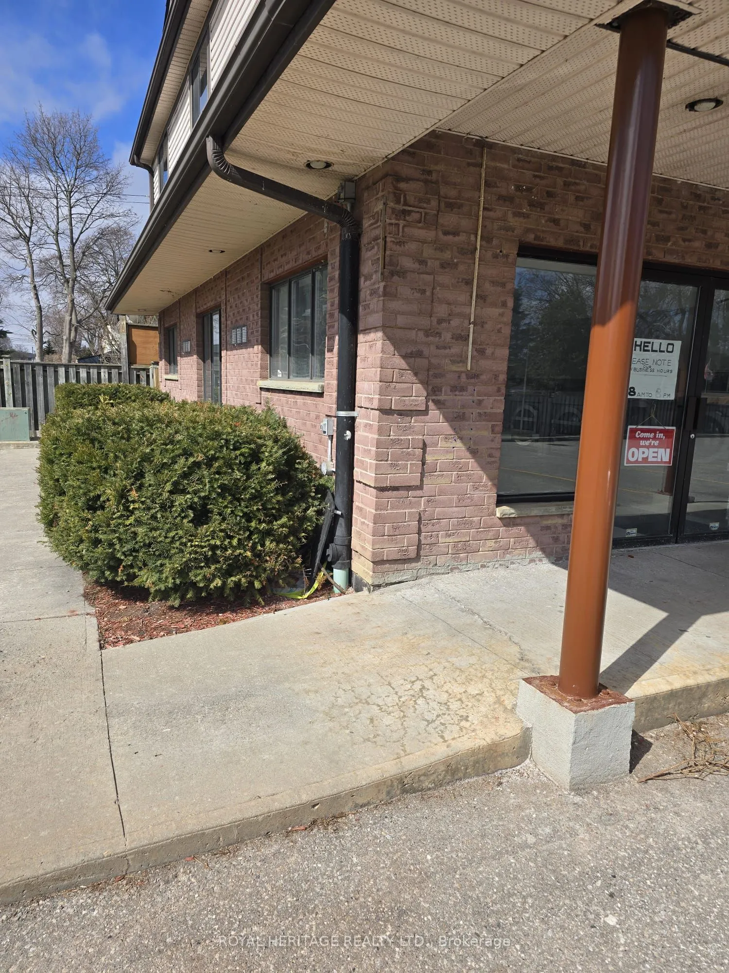 677 Marksbury Road, #1