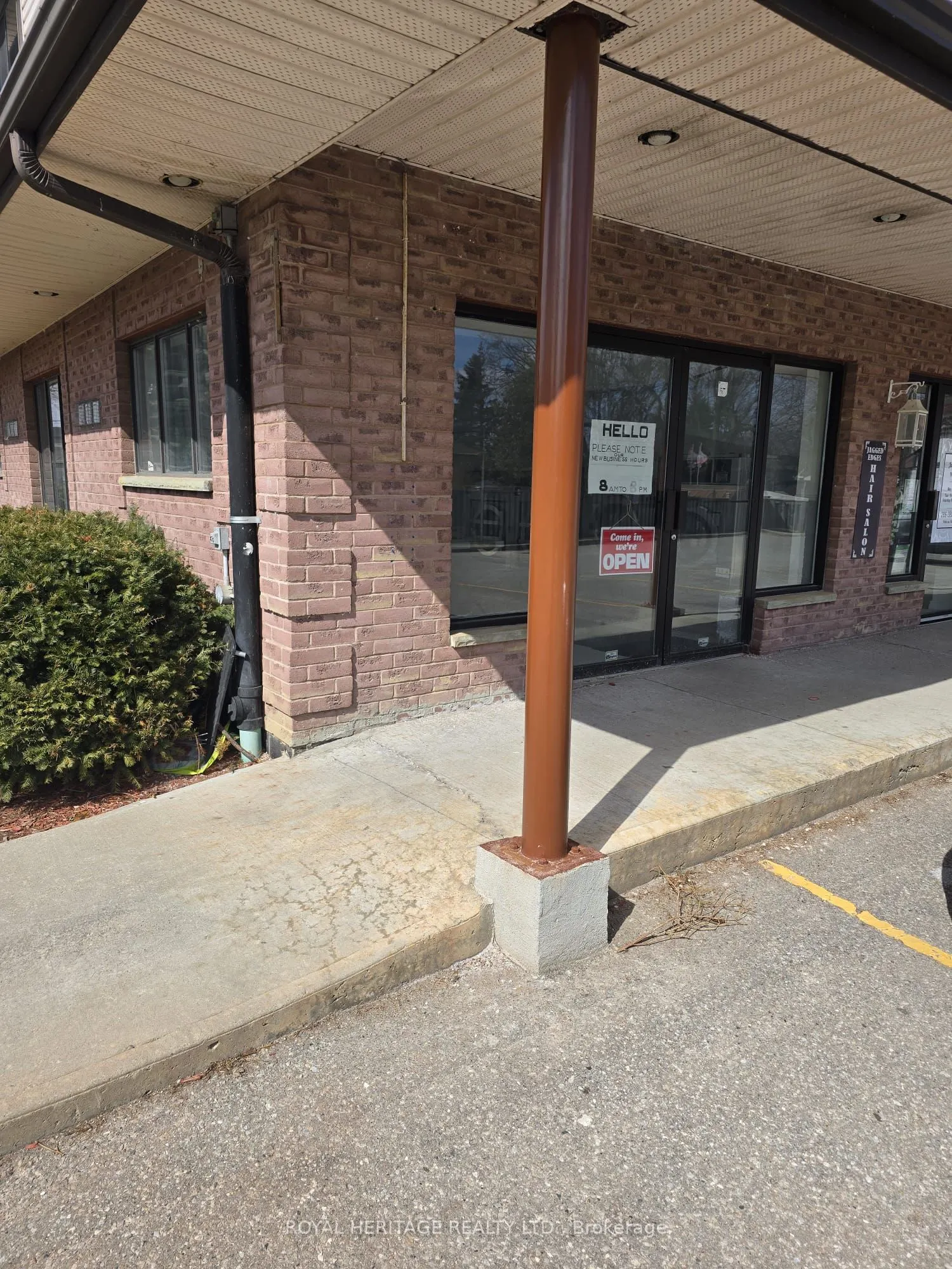 677 Marksbury Road, #1