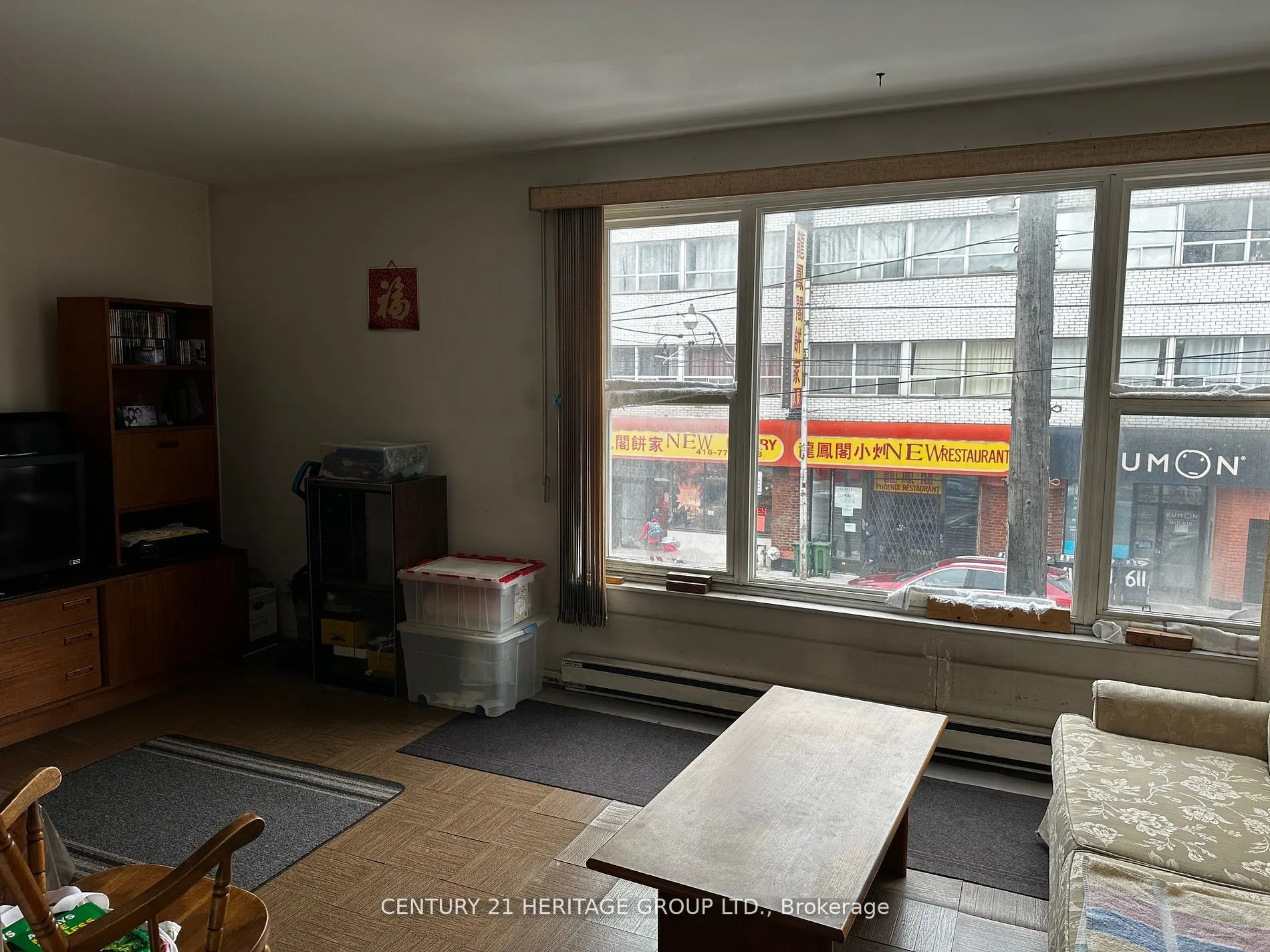 612 Gerrard Street E