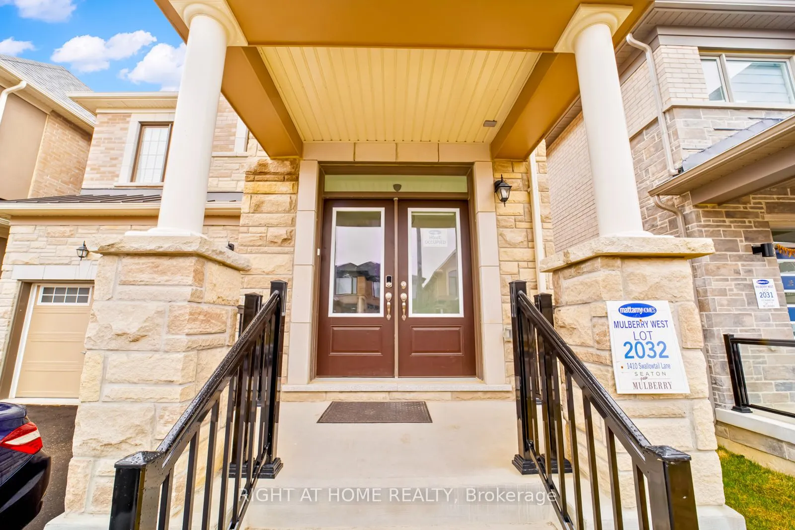 1410 Swallowtail Lane