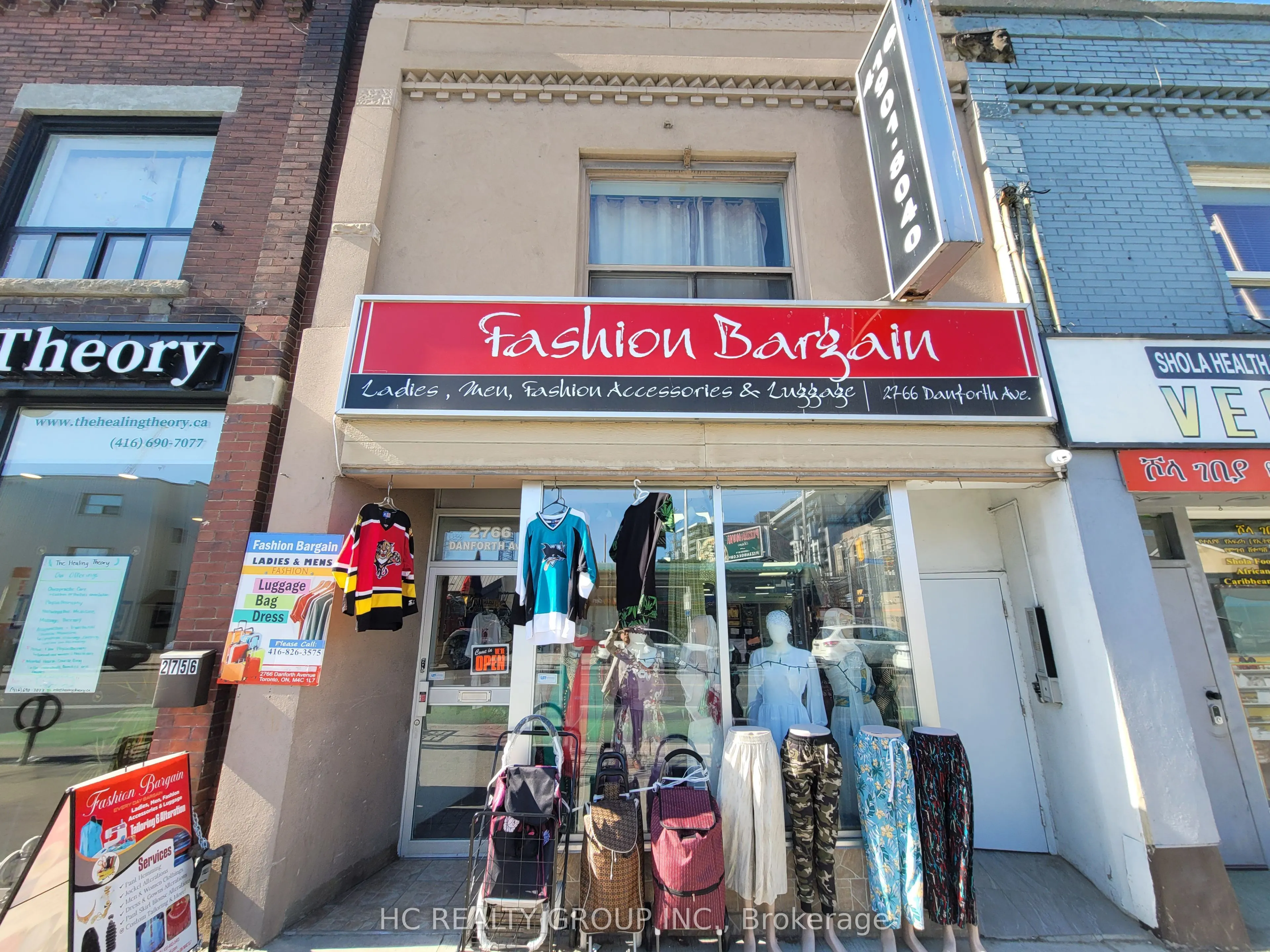 2766 Danforth Avenue