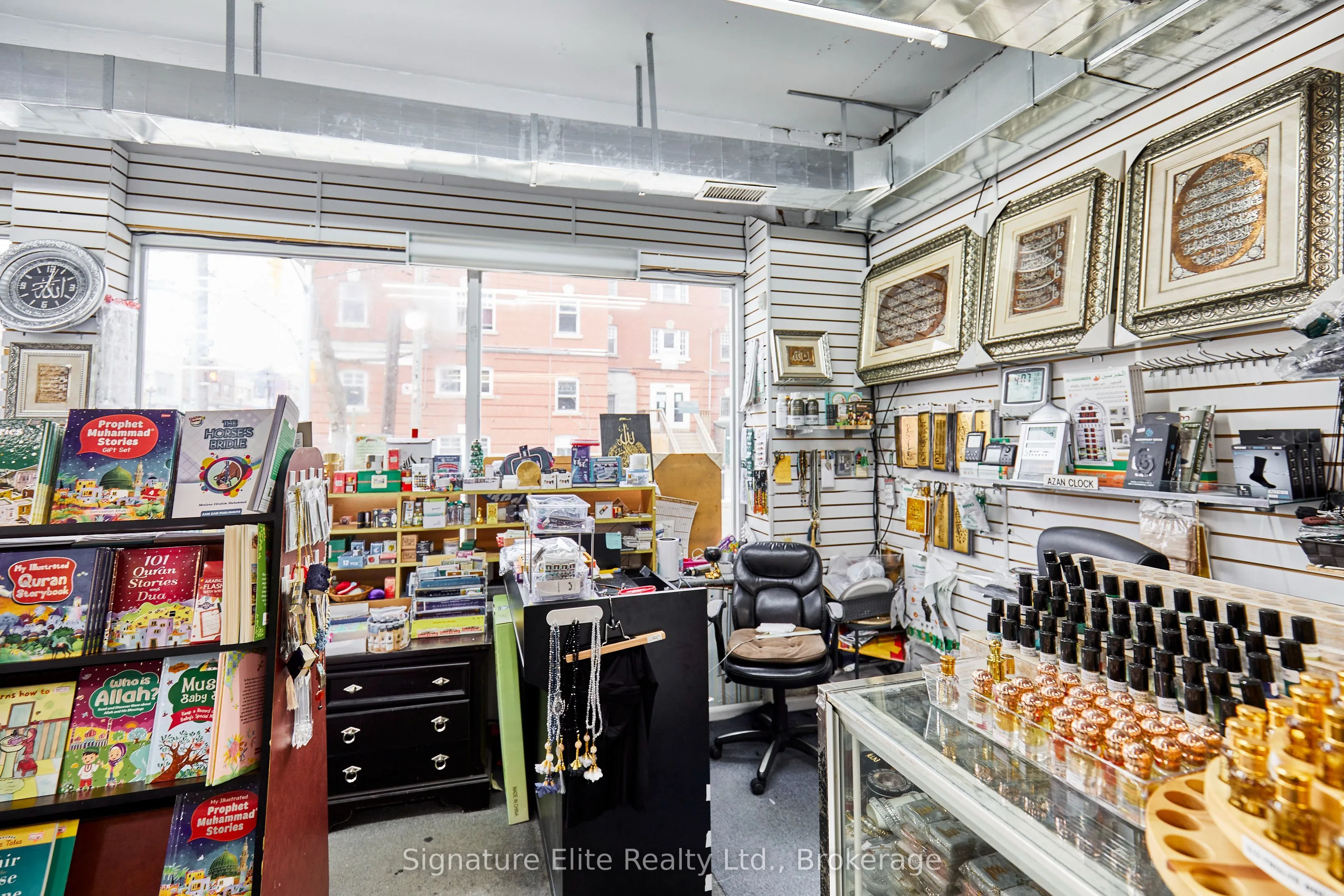1395 Gerrard Street E