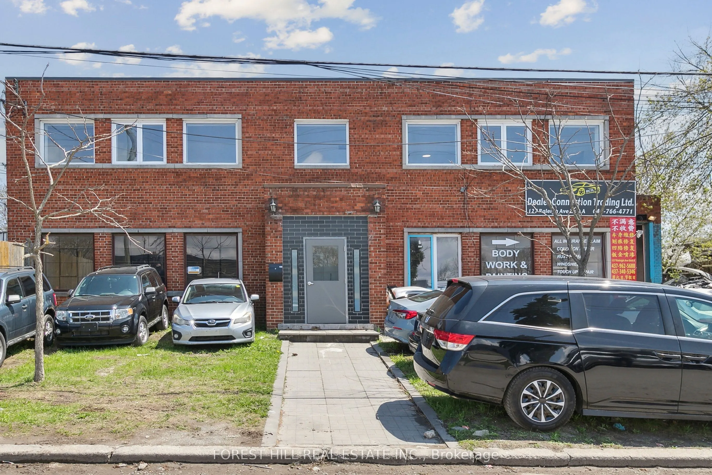 127 Raleigh Avenue, ##Upper