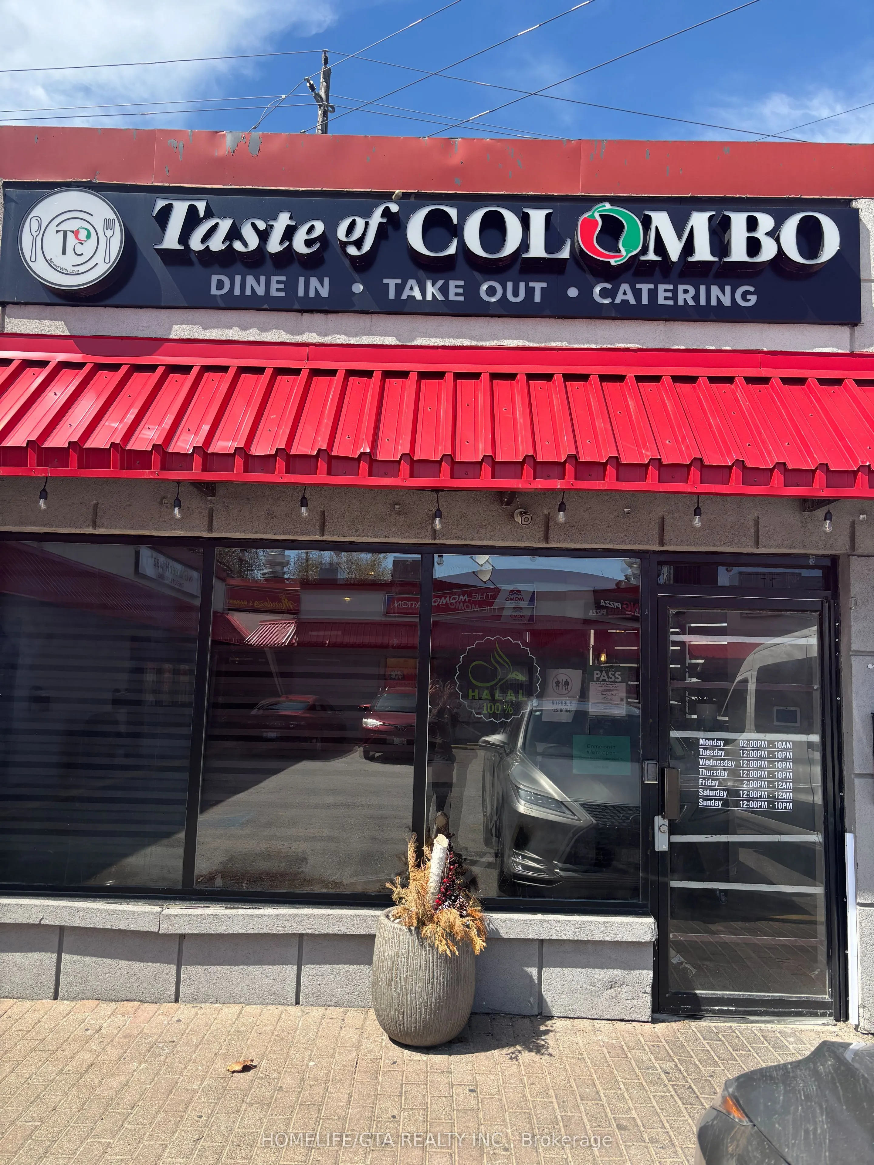 1071 Danforth Road, #7
