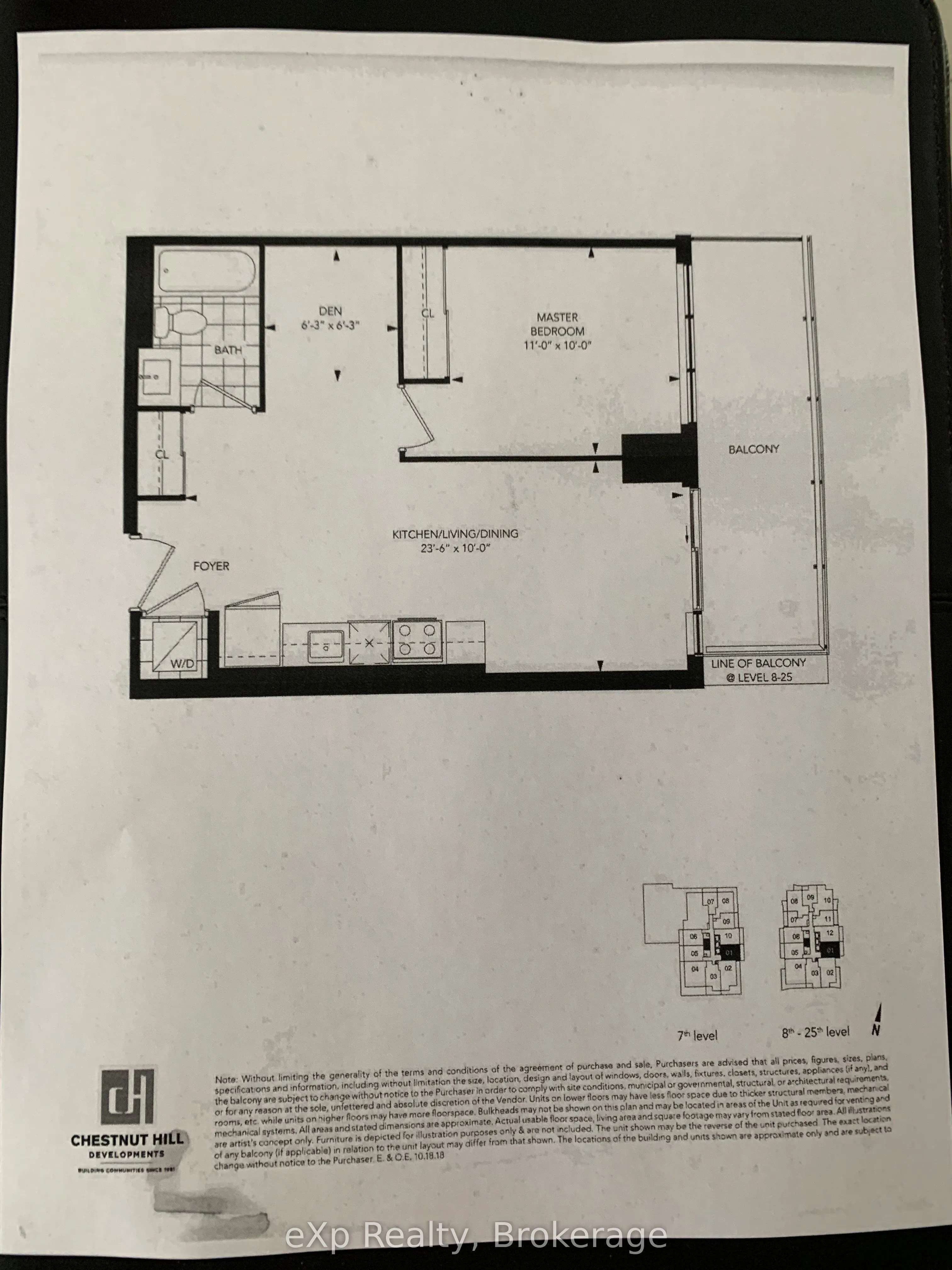 1455 Celebration Drive, #701