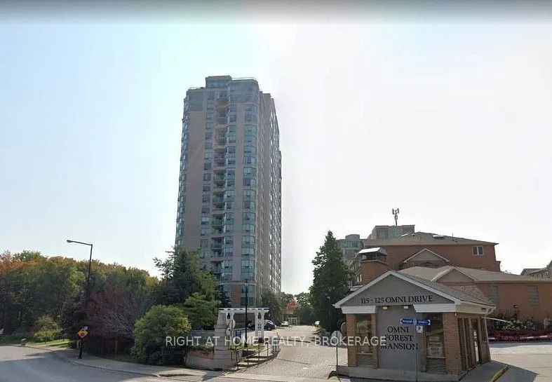 125 Omni Drive, #2133