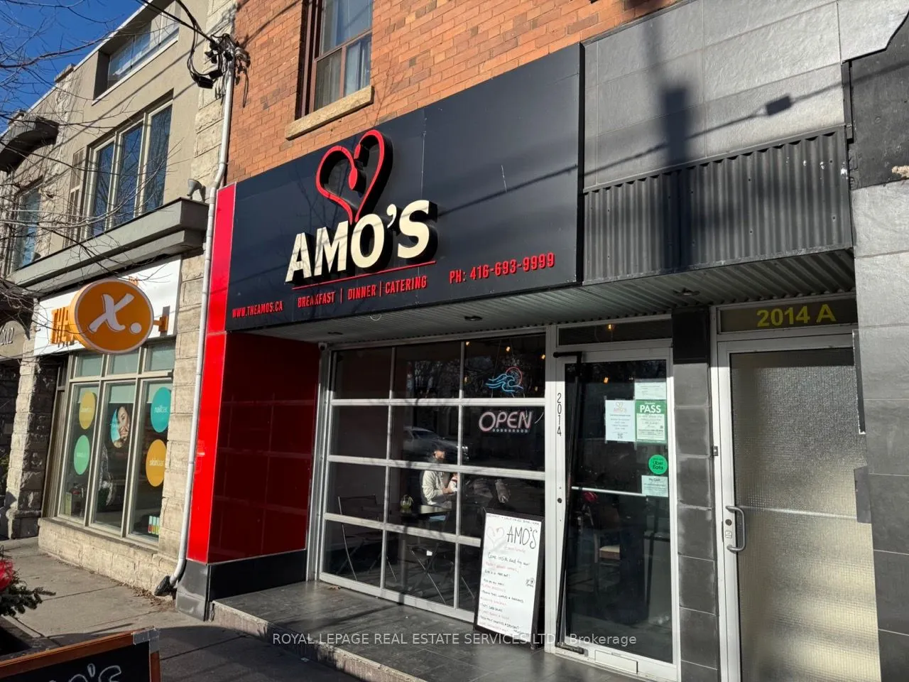 2014 Queen Street E