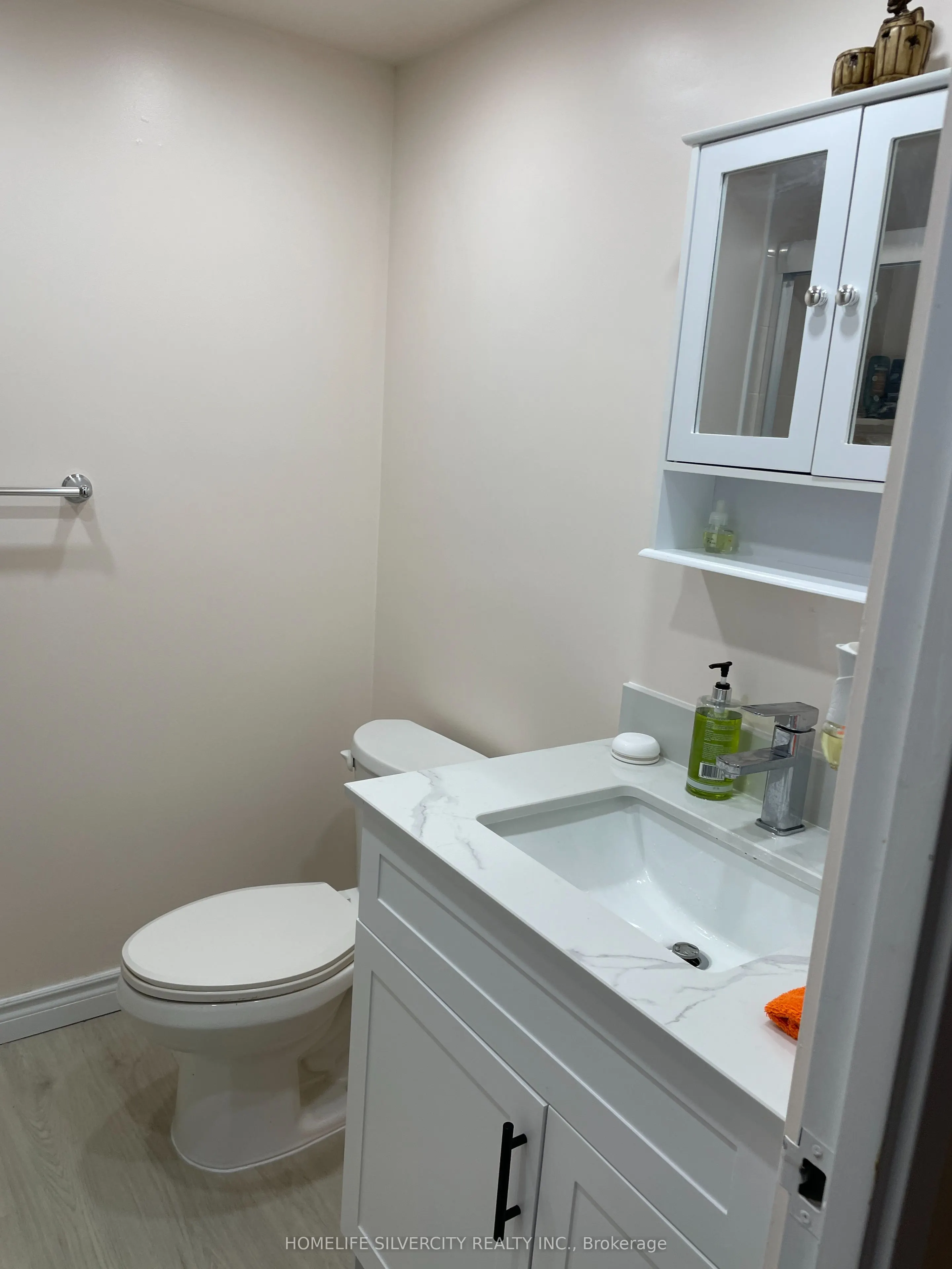 88 Corporate Drive, #1617