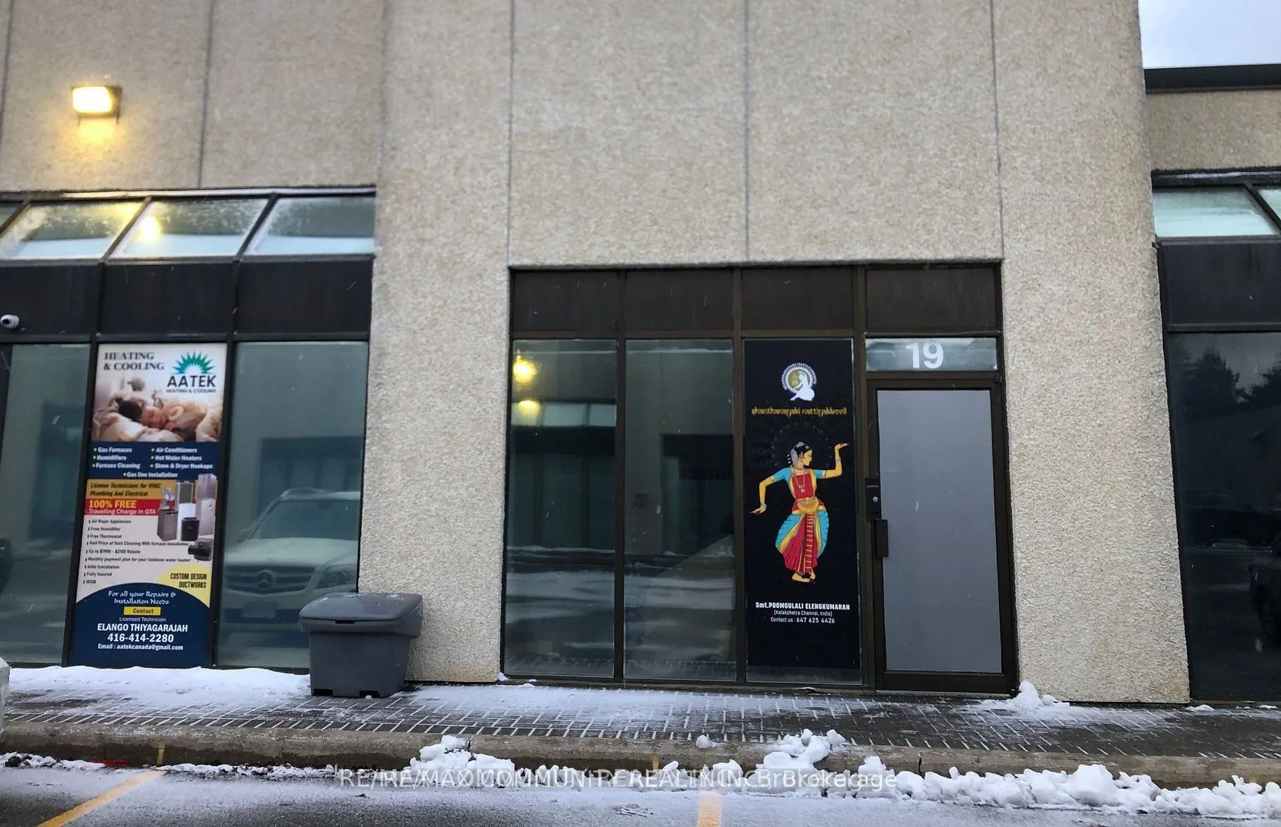 1345 Morningside Avenue, #19
